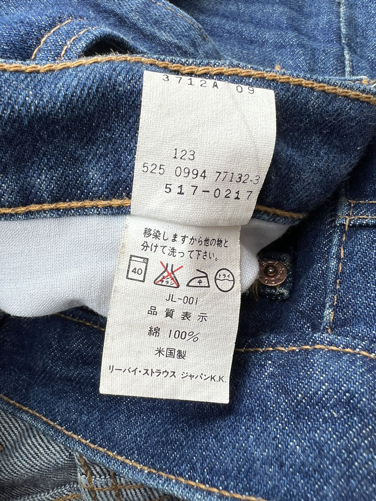 Levi's Vintage 1994 Levi’s 517 Fade Denim Bootcut Jeans Size US 31 - 25 Thumbnail