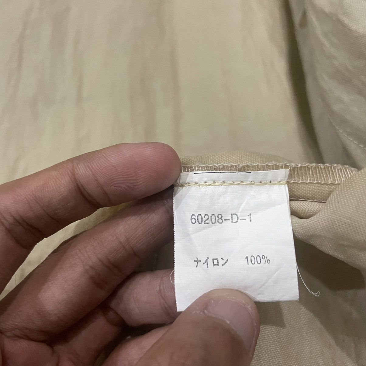 Issey Miyake Issey Miyake Product Waterproof Windcoat Jacket Size US L / EU 52-54 / 3 - 20 Thumbnail