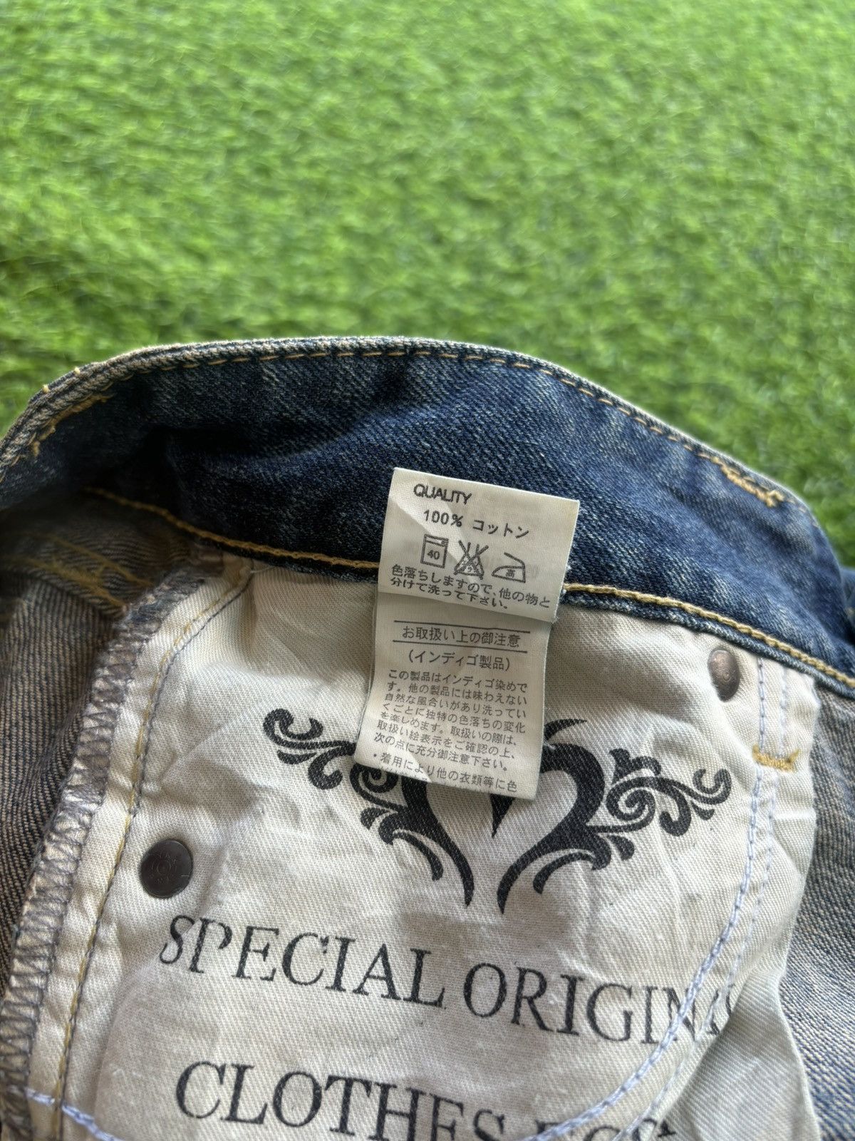 Hysteric Glamour Flare Jeans Moussy Jeans Ifsixwasnine Lgb Style Jeans Size US 29 - 11 Thumbnail