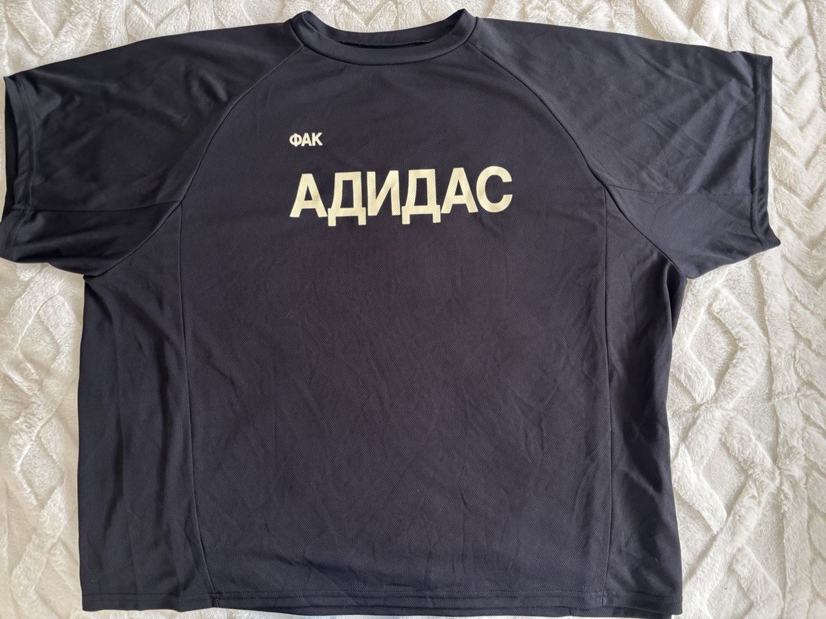 Gosha Rubchinskiy × Kanye West × Yeezy Yeezy x Gosha Fuck