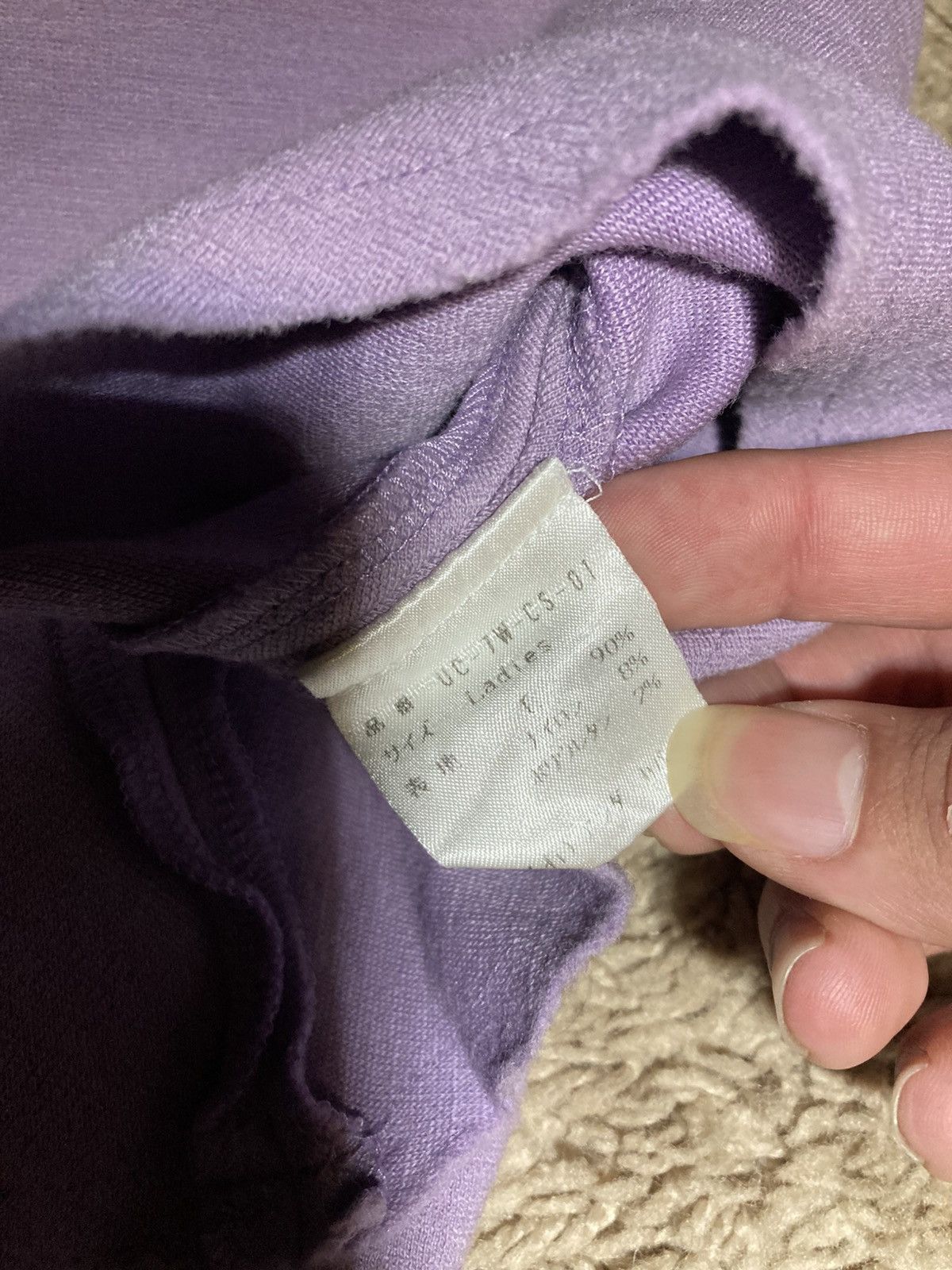 Undercover AW97 Undercover Leaf Lavender Deconstructed Top 90s Panel Size US XS / EU 42 / 0 - 6 Thumbnail