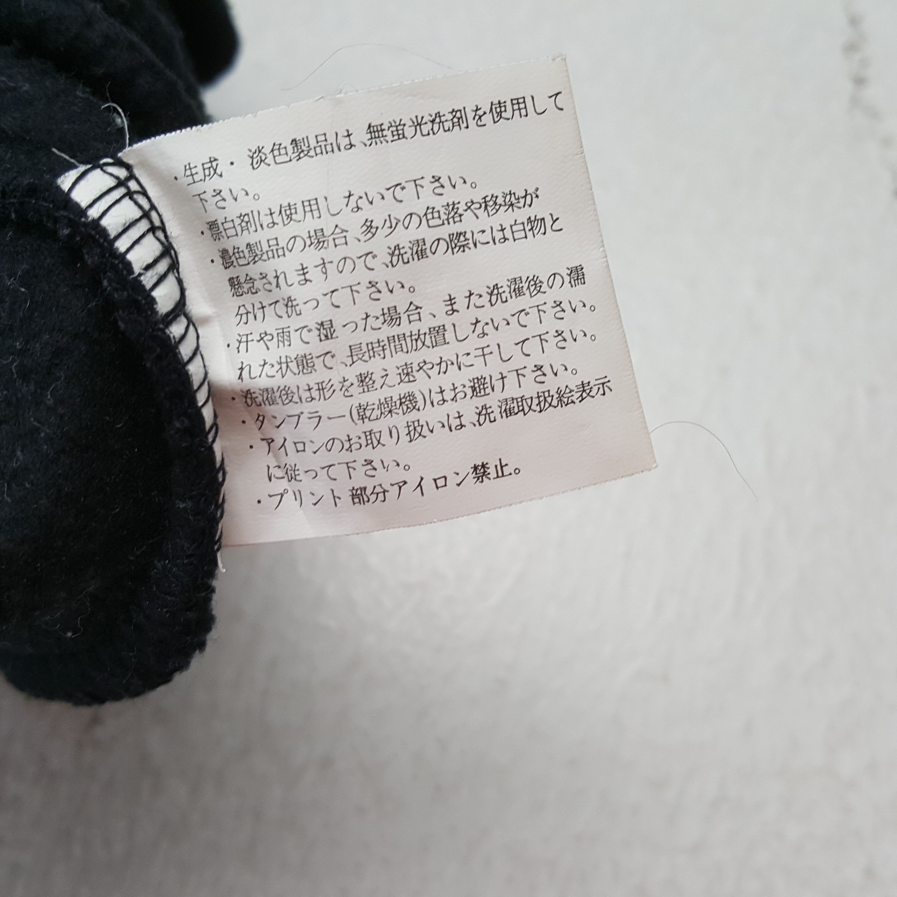 Chocolate × Vintage Vintage M&M Chocolate Promotion Brand Sweatshirt Size US M / EU 48-50 / 2 - 7 Thumbnail