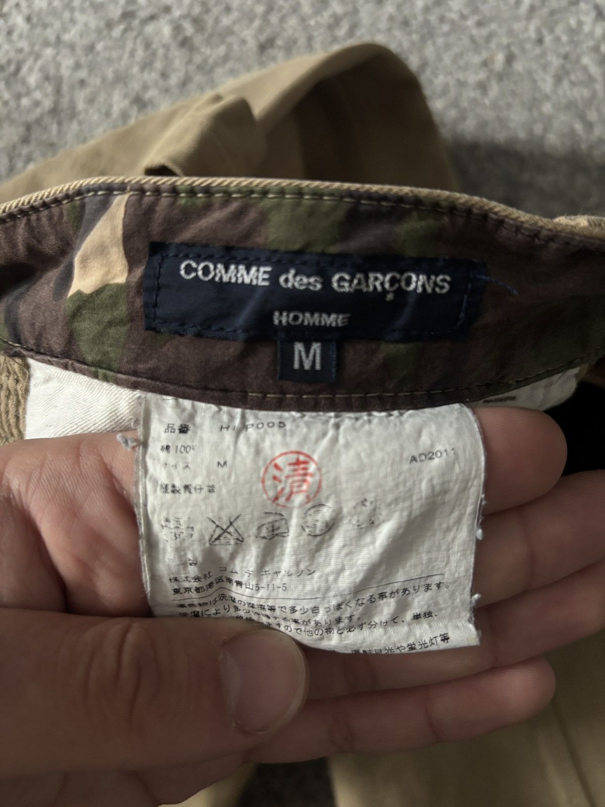 Comme des Garcons Homme COMME DES GARÇONS HOMME AD2011 Vintage Beige Carpenter Pants Size US 32 / EU 48 - 2 Thumbnail
