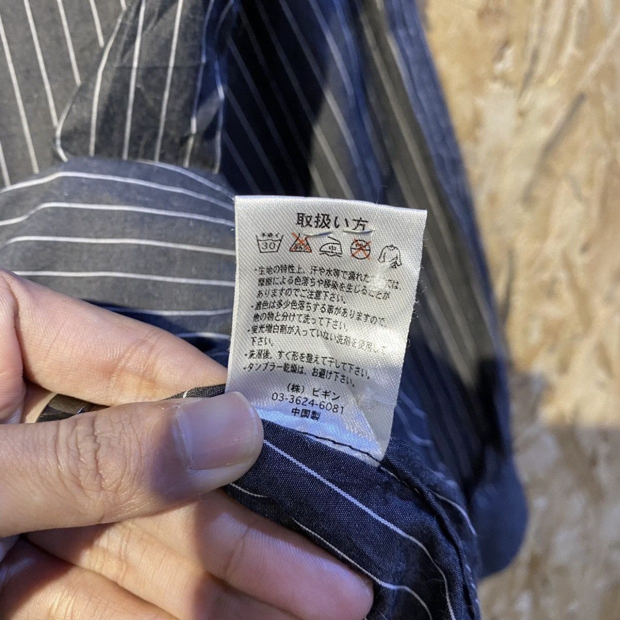 Japanese Brand × Jun Takahashi × Vintage Vintage Jun Men X Benson Button Ups Size US L / EU 52-54 / 3 - 10 Thumbnail