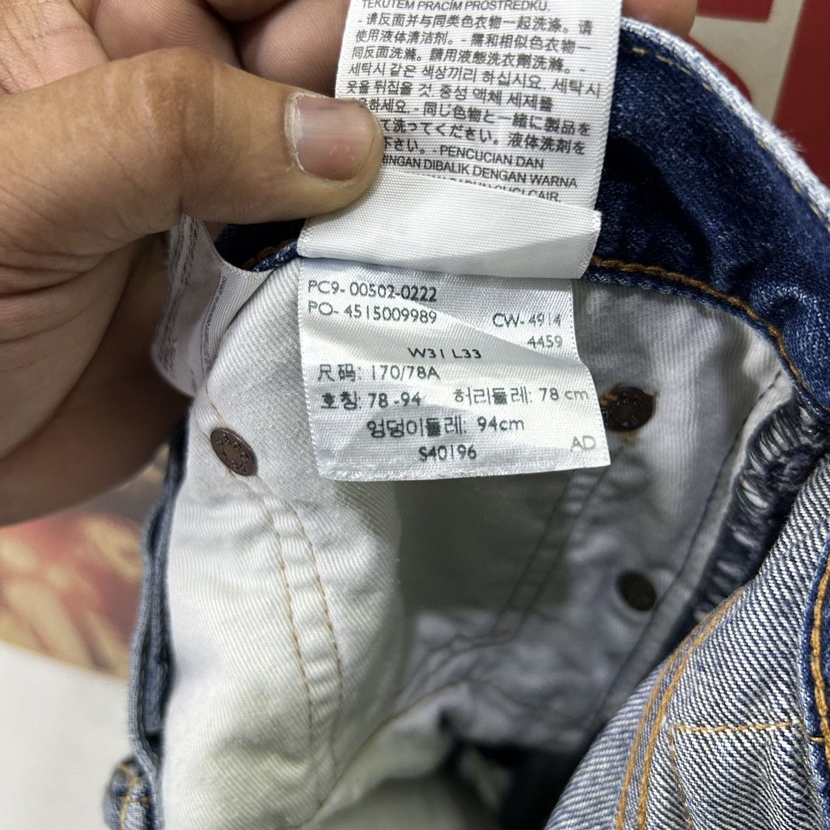 Levi's Vintage Levi’s 502 Ripped Distressed Denim Size US 32 / EU 48 - 17 Thumbnail
