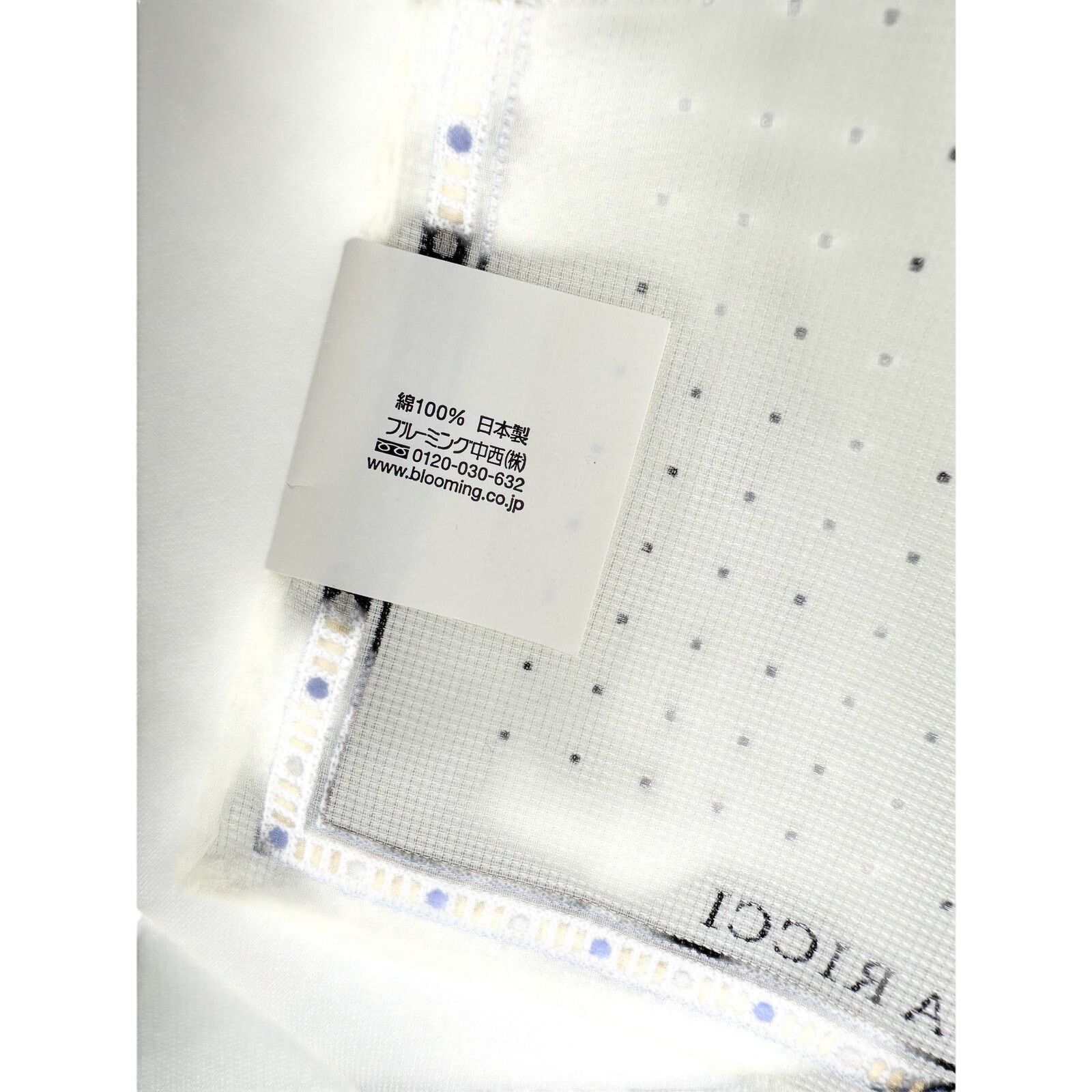 Nina Ricci Nina Ricci Square Handkerchief / Scarf Size ONE SIZE - 7 Thumbnail