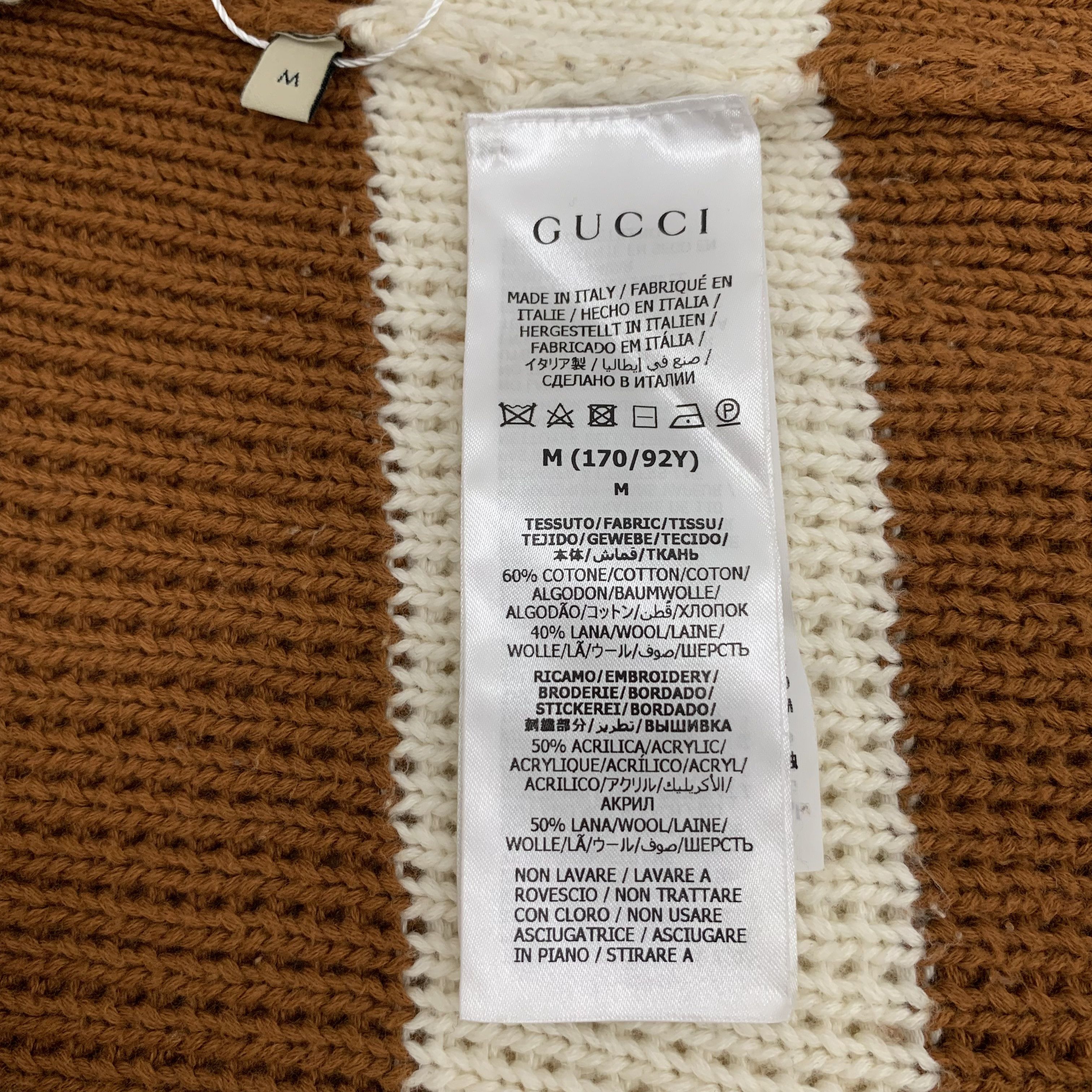 Gucci Gucci Vest – Colorblock Stripe Logo Knit (Size M) Size M / US 6-8 / IT 42-44 - 4 Thumbnail