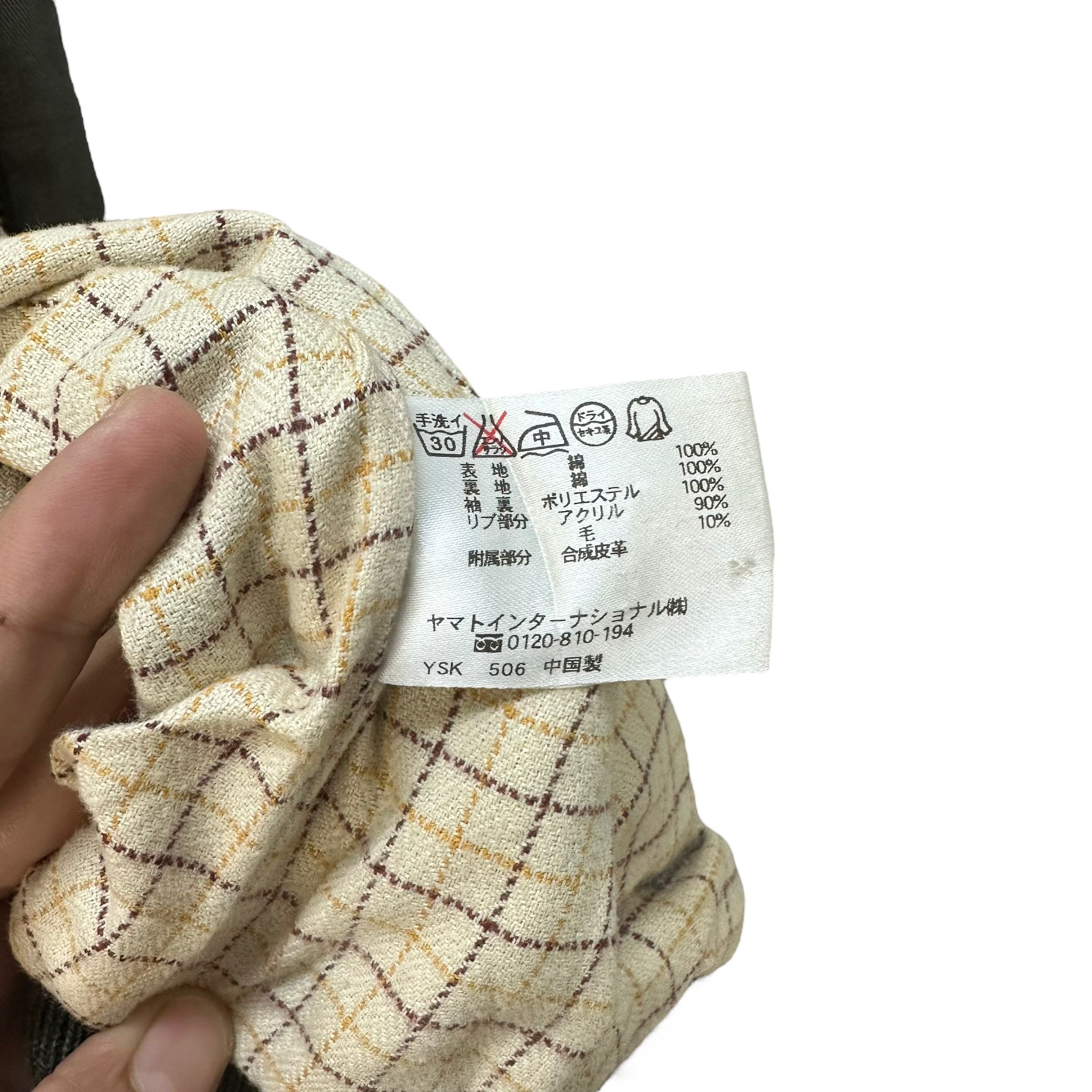 Japanese Brand CROCODILE CASUAL JACKET #8038-198 Size US M / EU 48-50 / 2 - 10 Thumbnail