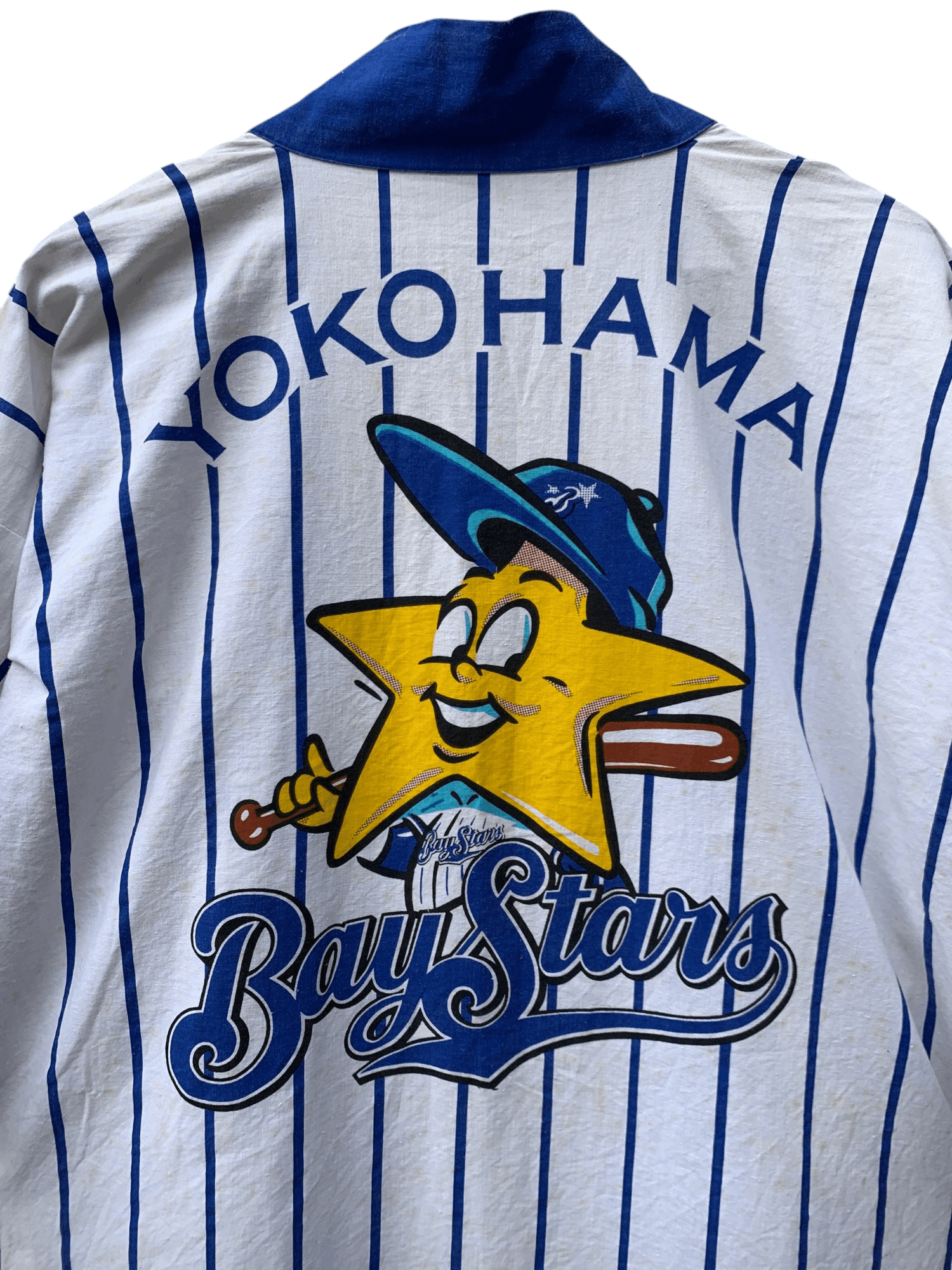 Japanese Brand × MLB Very Rare Vtg MLB Yokohama Bay Stans Kimono Size US M / EU 48-50 / 2 - 5 Thumbnail