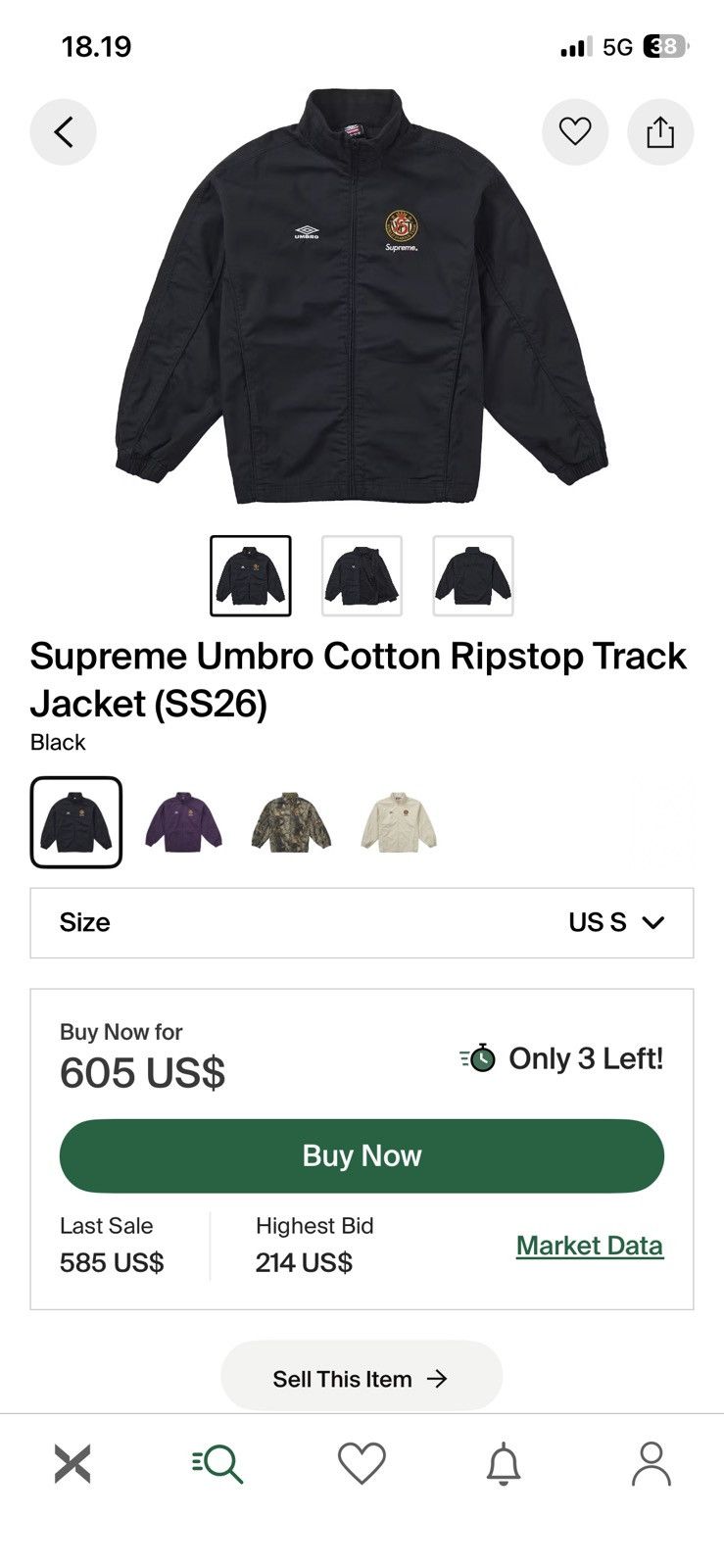 Supreme × Umbro Supreme SS26 track jacket Size US S / EU 44-46 / 1 - 13 Thumbnail