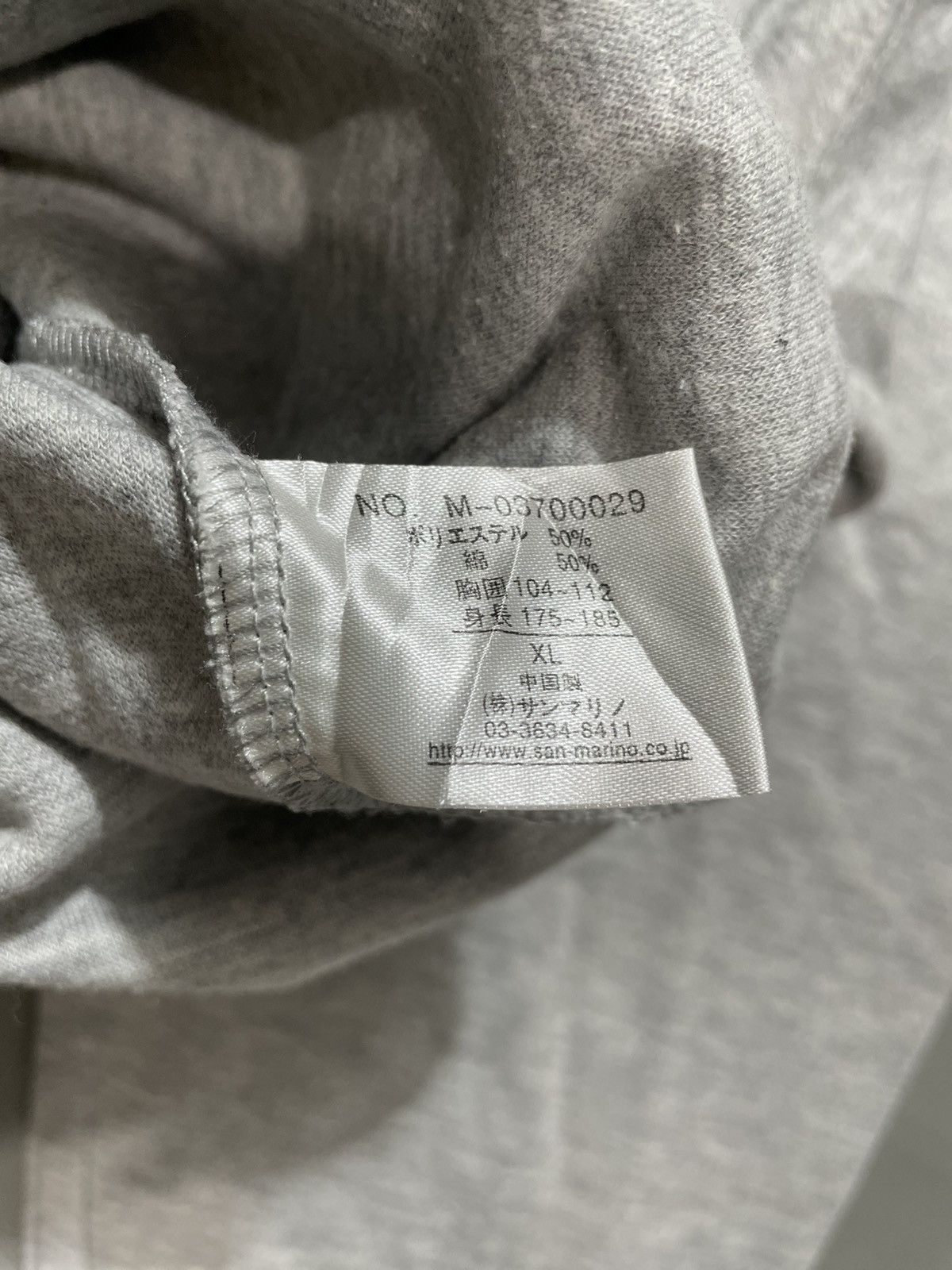 Beauty Beast × Hysteric Glamour × Japanese Brand Japanese brand BOS poem zip hoodie Size US XL / EU 56 / 4 - 8 Thumbnail