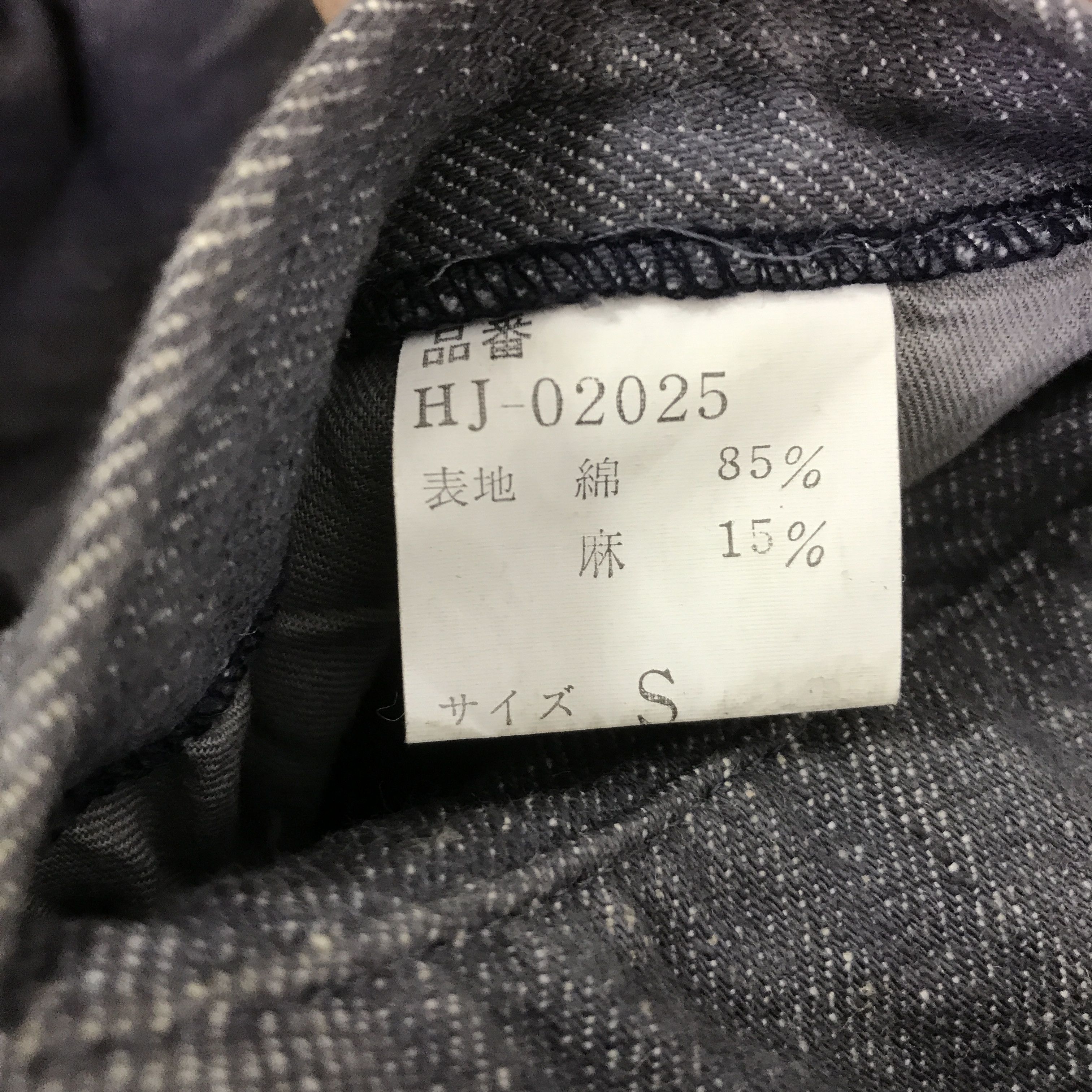 Comme des Garcons Comme des garçon homme Sun Faded Blazer Bomber Jacket K115B1 Size US L / EU 52-54 / 3 - 12 Thumbnail