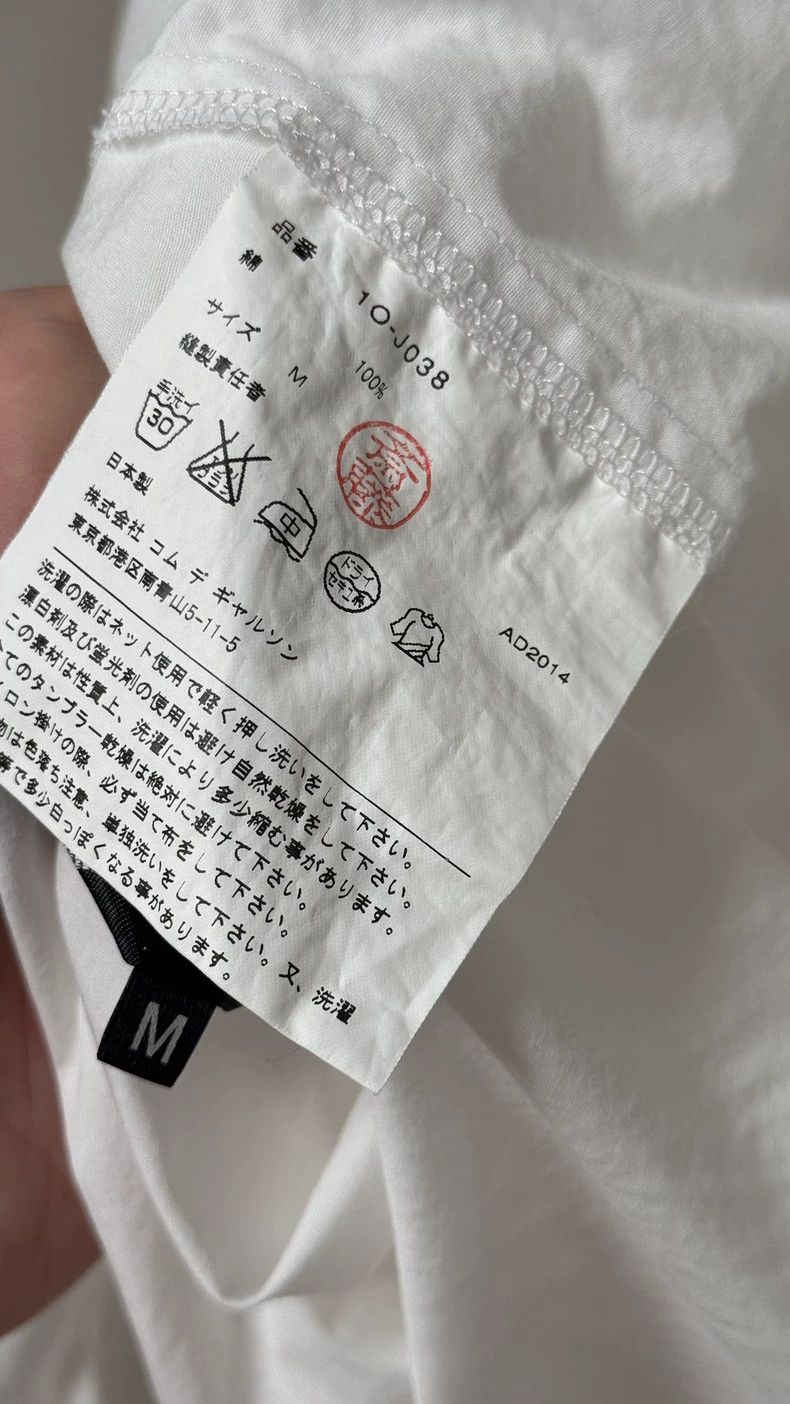 Other Comme Des Garcons White button-down shirt Size M / US 6-8 / IT 42-44 - 3 Thumbnail