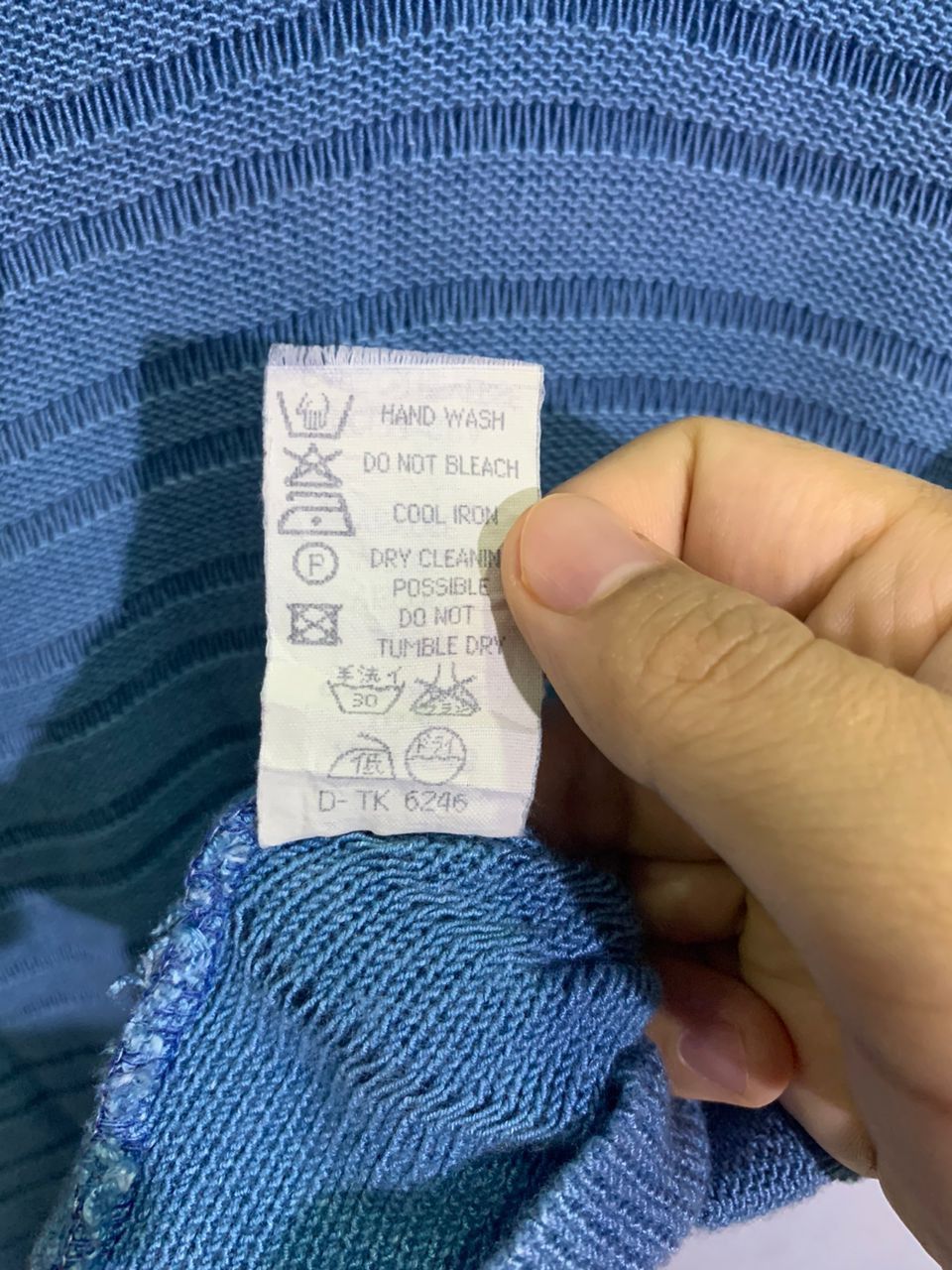 Emporio Armani Archive Runway Knit Polo 90s