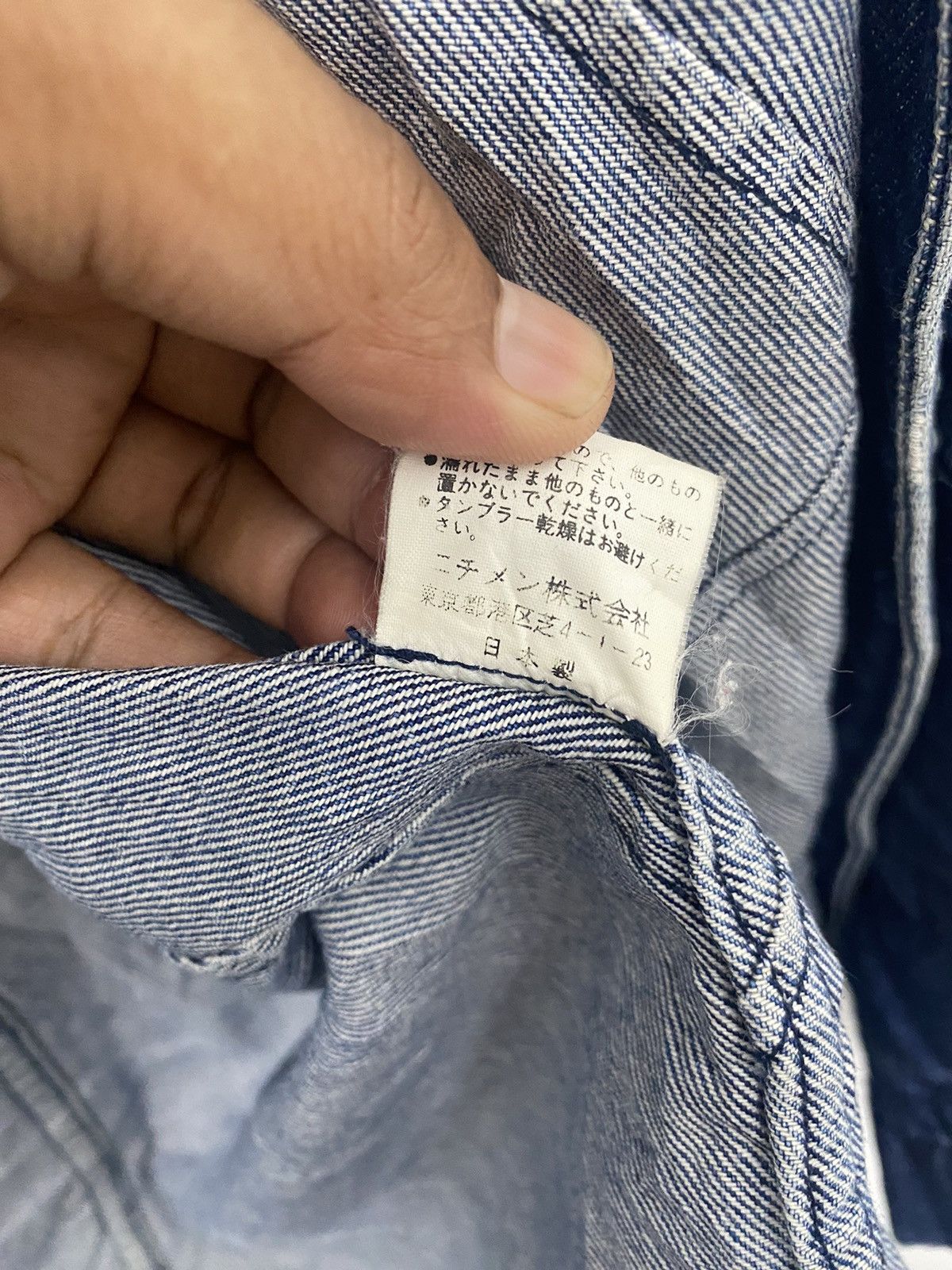 Kapital JAPAN BRAND KIMONO JACKET DENIM STYLE CASUAL JAPANESE Size US M / EU 48-50 / 2 - 10 Thumbnail