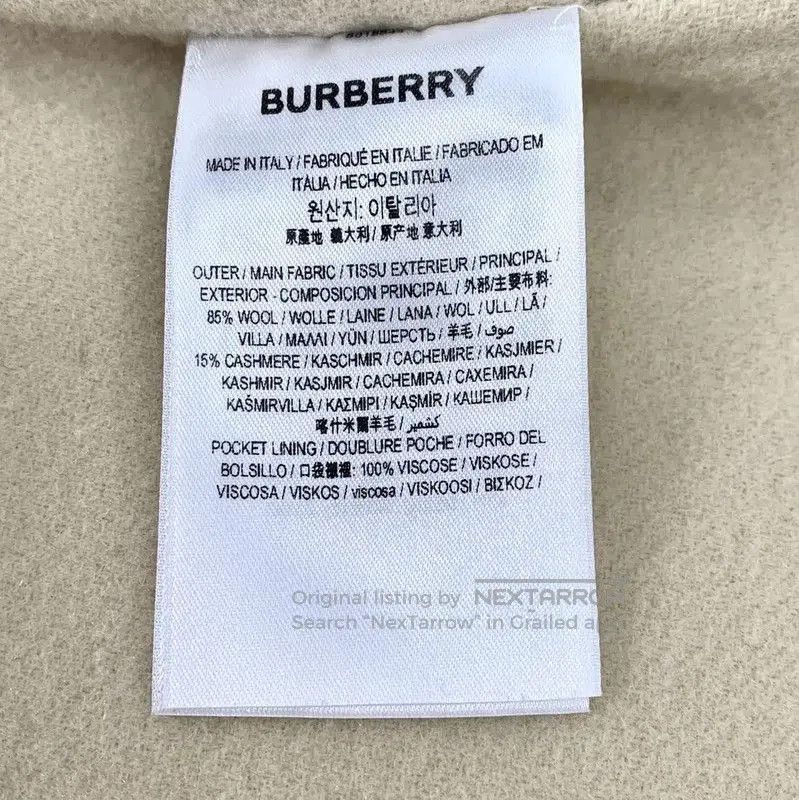 Burberry Burberry Women's Khaki Wool Coat. Size XXS / US 00 / IT 34 - 6 Thumbnail