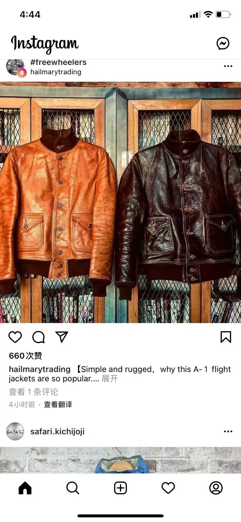 Freewheelers freewheelers brown leather jacket size 38. Size US M / EU 48-50 / 2 - 6 Thumbnail