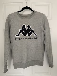 Gosha rubchinskiy outlet sweater