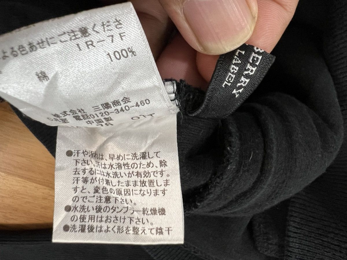 Burberry Vintage Burberry Jacket Size US M / EU 48-50 / 2 - 7 Thumbnail
