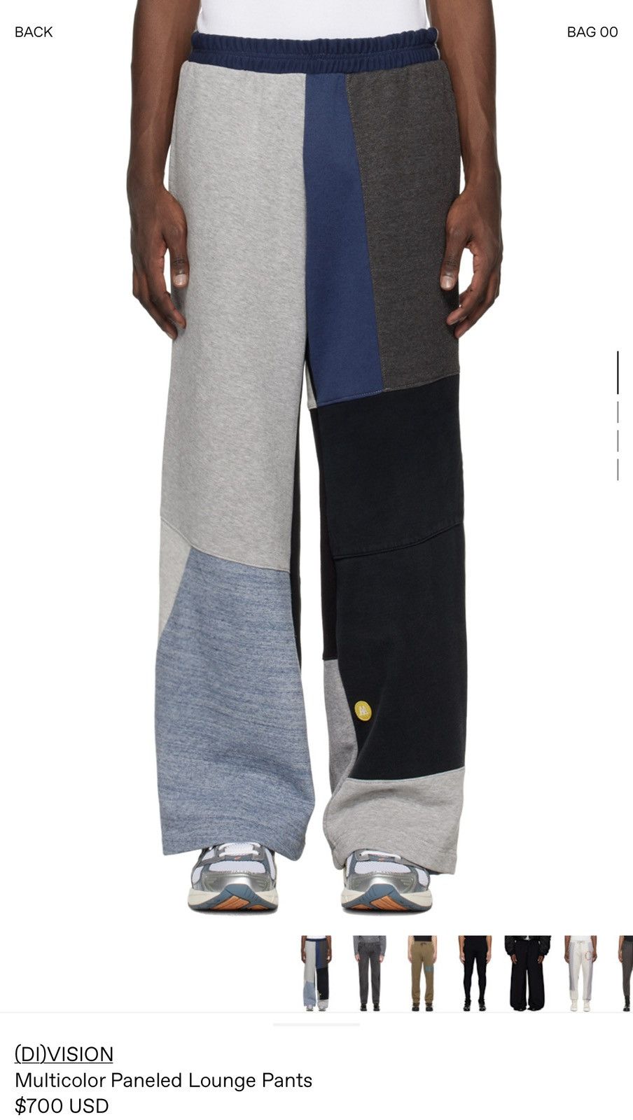 (di)vision Multicolored Lounge pants Size US 32 / EU 48 - 2 Thumbnail