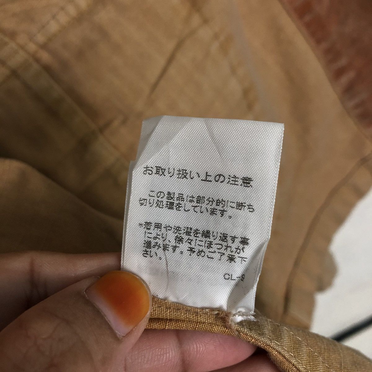 Issey Miyake 📌Vintage Chore Work Biker Jacket Sunaokuwahara Issey Miyake Size US M / EU 48-50 / 2 - 22 Thumbnail