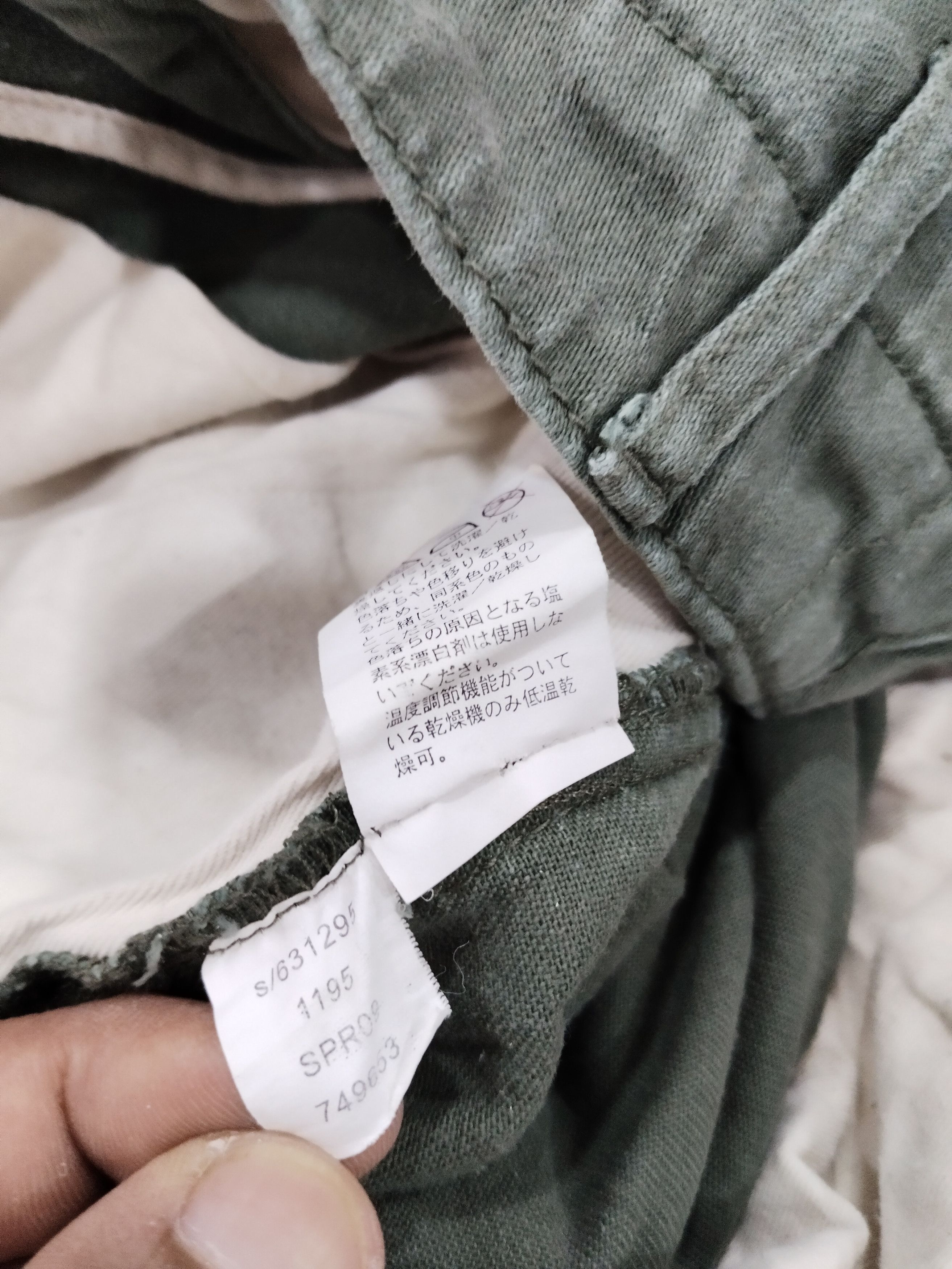 Gap × Japanese Brand Gap Khakis Multipocket Cargo Pant Size US 32 / EU 48 - 8 Thumbnail