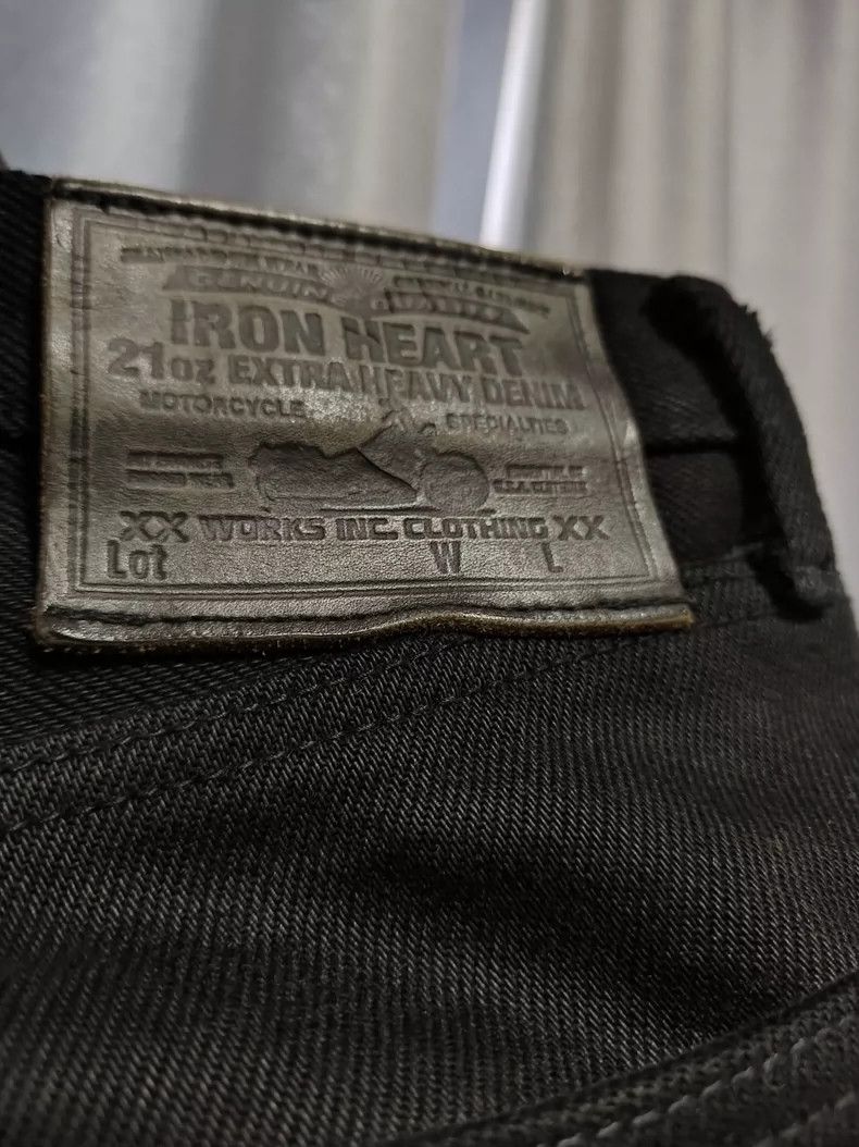 Iron Heart Iron Heart Iron Core Black Armor 9634z Iron Core Black Hea Size US 32 / EU 48 - 4 Thumbnail