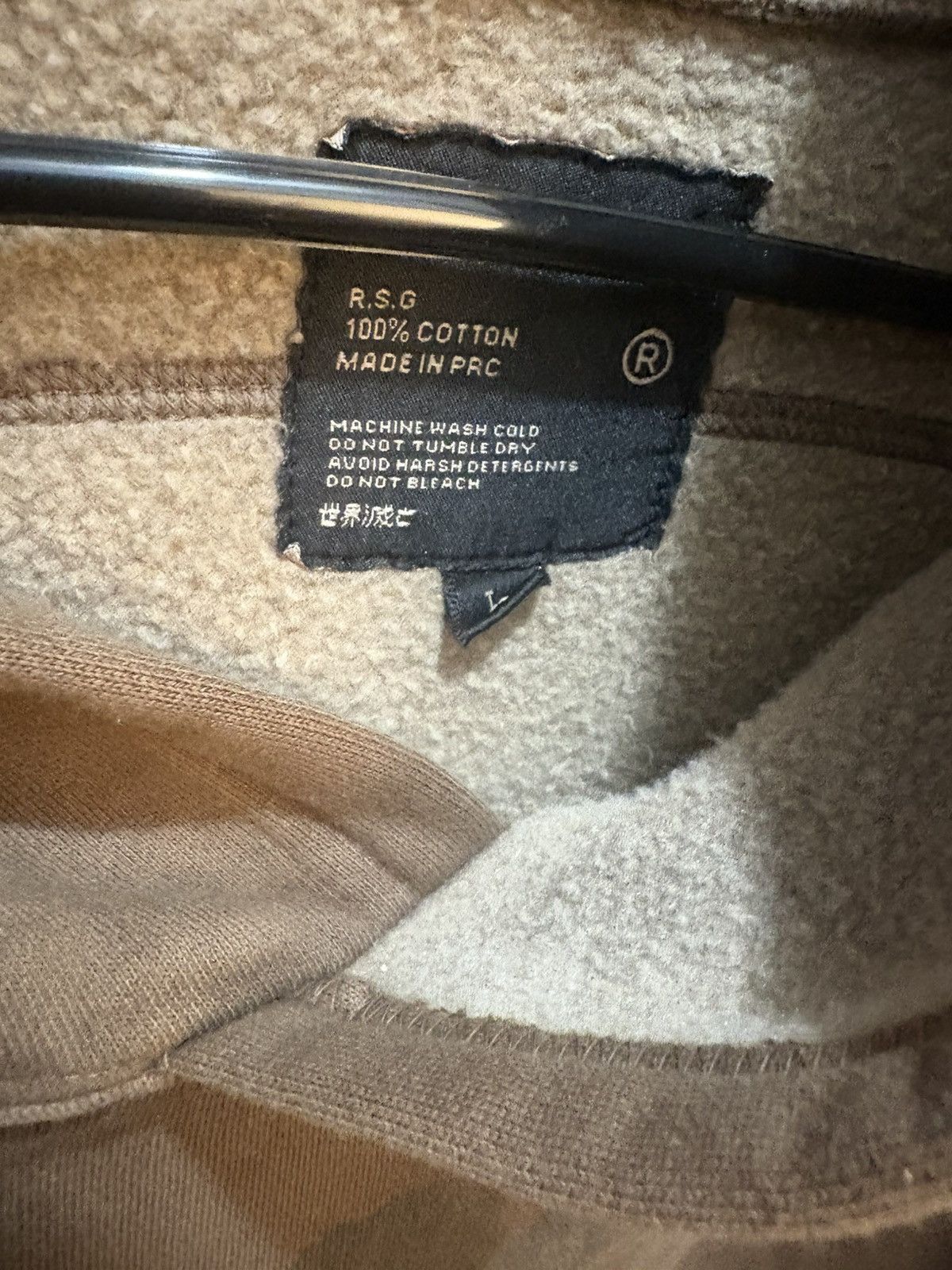 Other Resurgence oversized hoodie Size US L / EU 52-54 / 3 - 3 Thumbnail