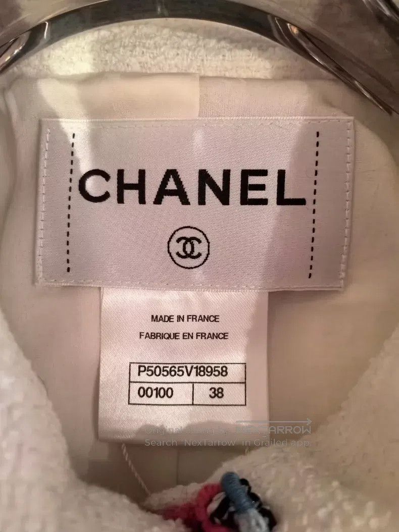 Chanel Chanel Coloured white knitted coat Size XS / US 0-2 / IT 36-38 - 3 Thumbnail