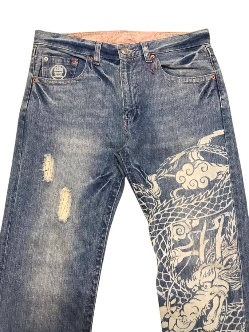 Japanese Brand RARE‼️‼️ Buden Sukajan Dragon Tiger Ovp Jeans Size US 36 / EU 52 - 3 Thumbnail