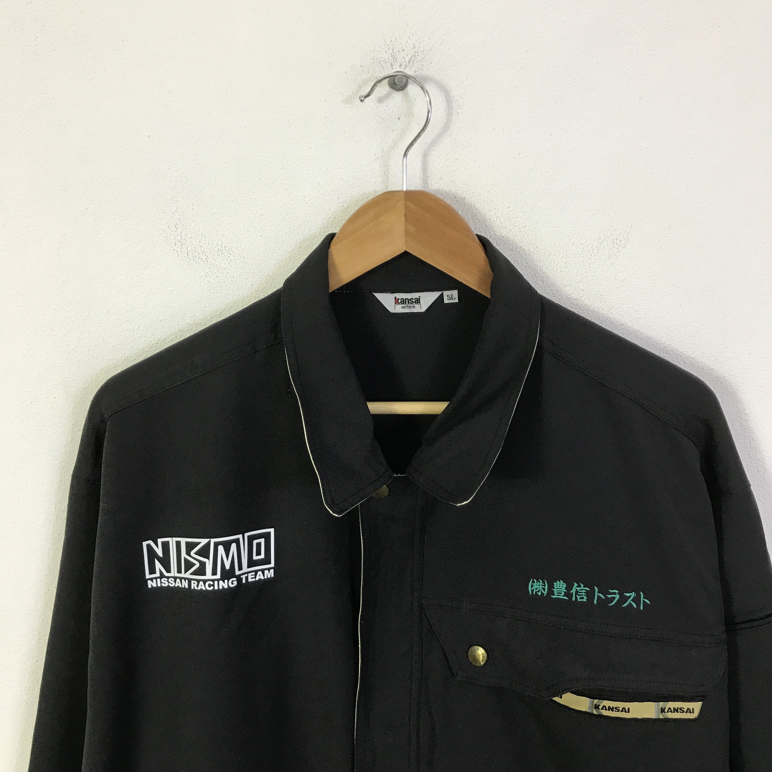 Kansai Yamamoto Vintage Nismo Nissan racing team Custom jacket K109B4 Size US XL / EU 56 / 4 - 3 Thumbnail