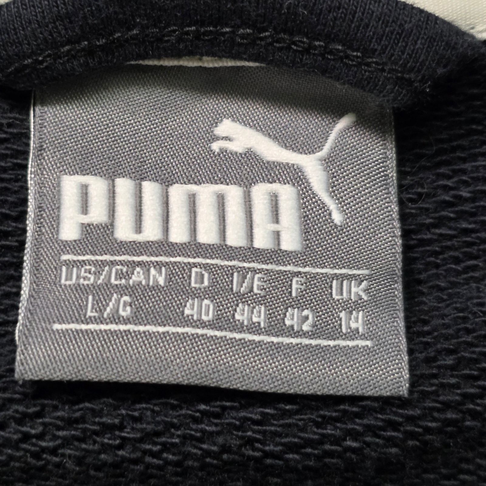 Puma PUMA Track Jacket Men’s Large Black Full Zip Athletic Size US L / EU 52-54 / 3 - 3 Thumbnail