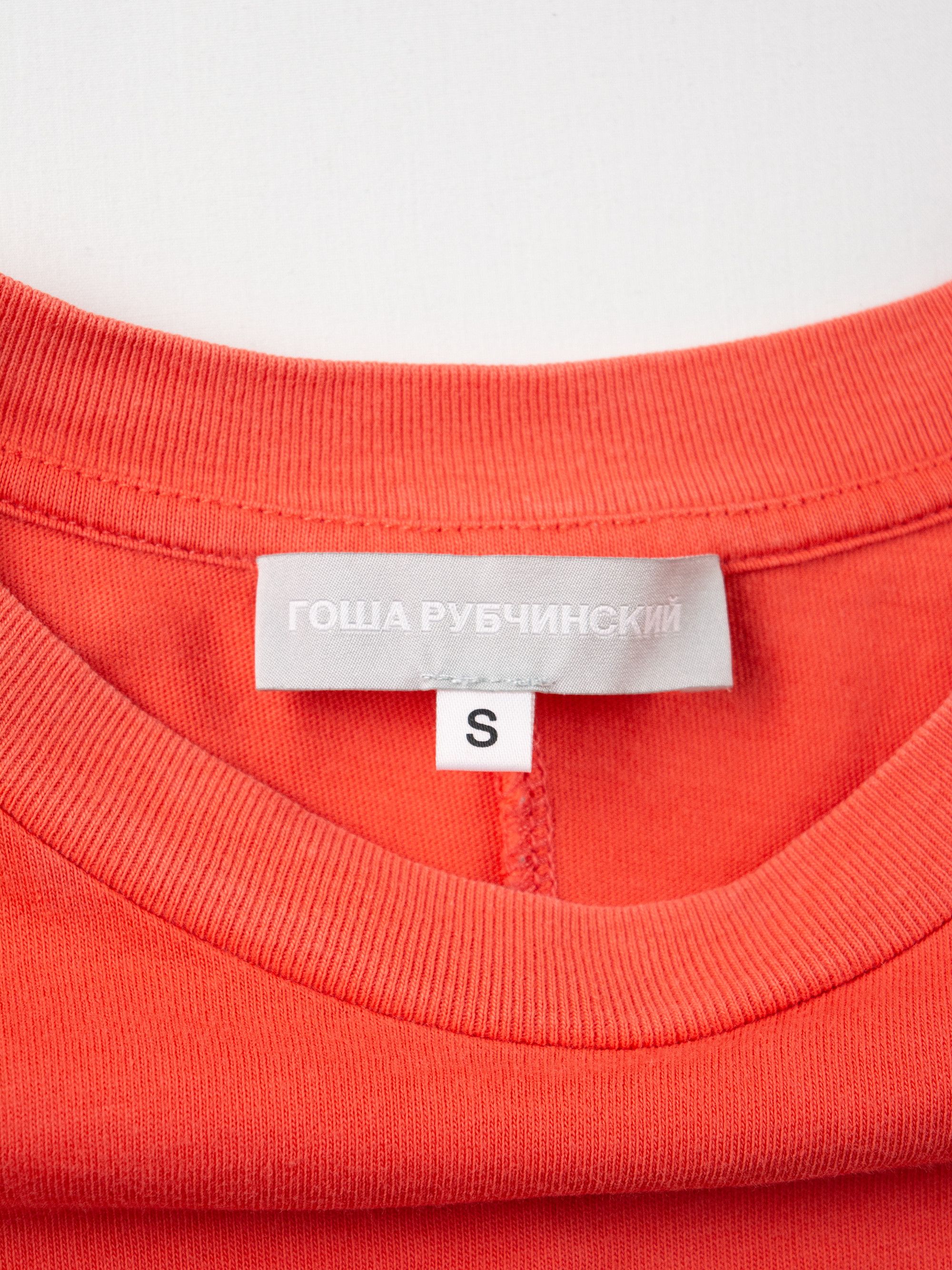 Gosha Rubchinskiy Gosha Rubchinskiy - A/W 2013 - "Dawn" t-shirt Size US S / EU 44-46 / 1 - 6 Thumbnail