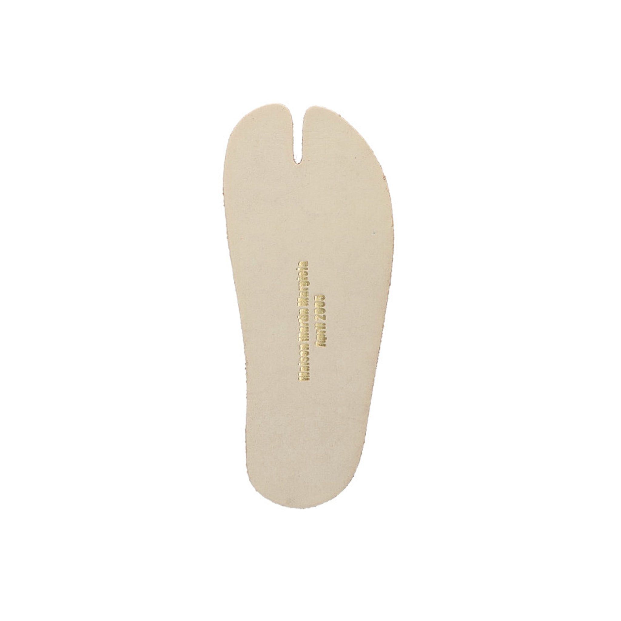 Maison Margiela Maison Martin Margiela Egg Door Stopper | Grailed