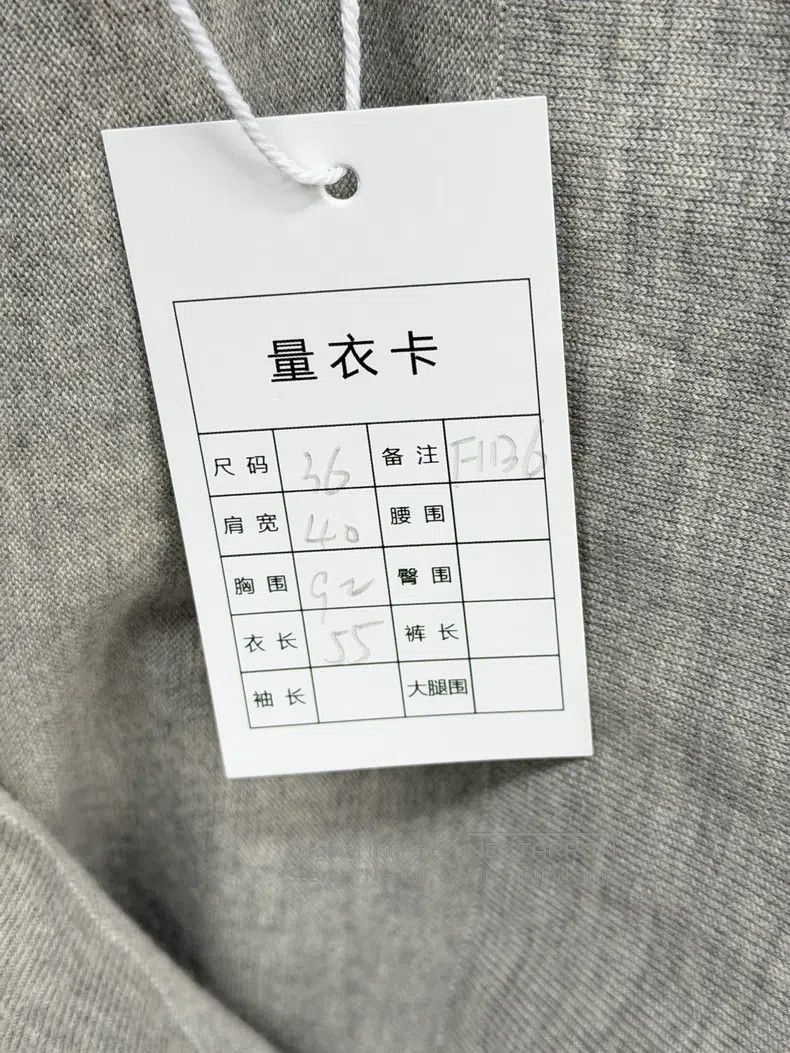 Hermes Hermes Silk and Wool Blend Patchwork Cardigan Jacket Size XS / US 0-2 / IT 36-38 - 5 Thumbnail