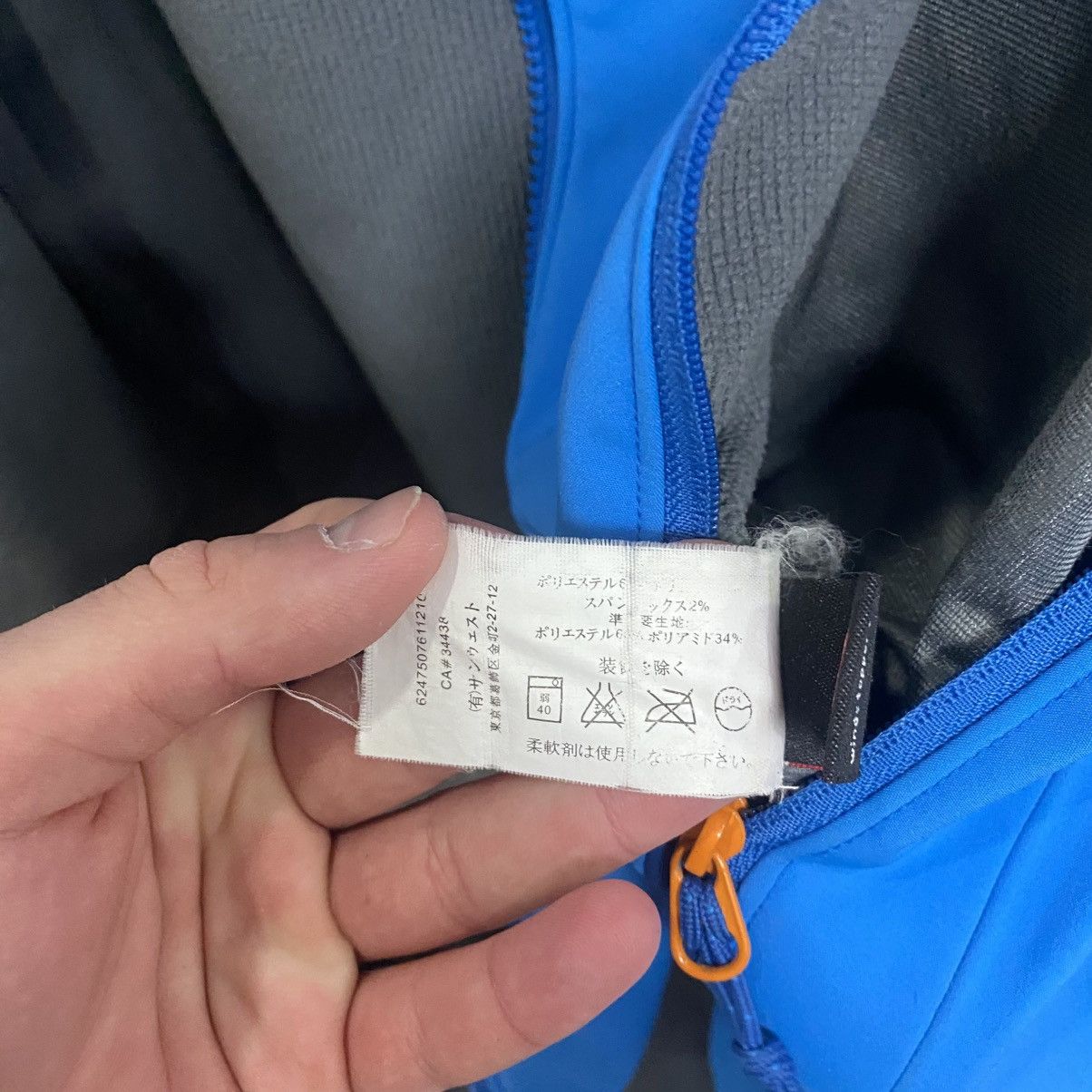 Arc'teryx Arcteryx Beta AR Jacket Gore-Tex WindStopper Gorpcore Y2K Size US M / EU 48-50 / 2 - 18 Thumbnail