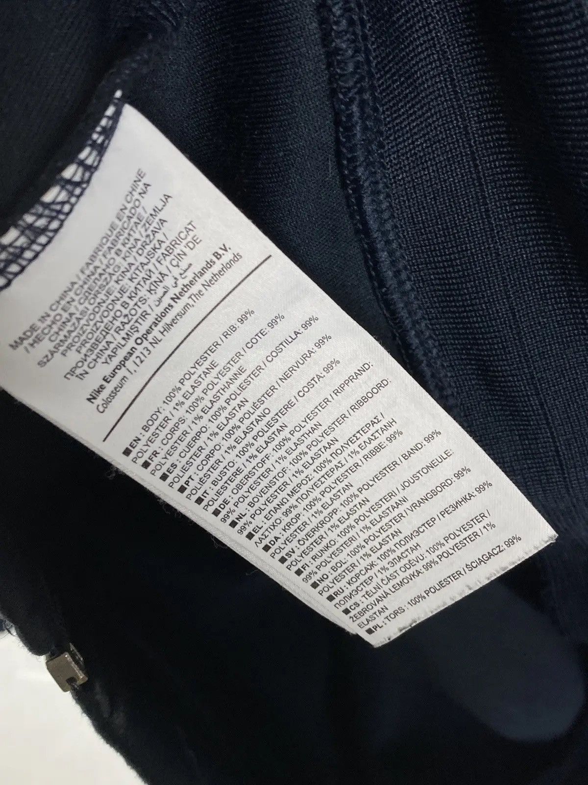 Nike Nike N98 2018 PSG Paris Saint German Zipped Tracksuit Jacket Size XL / US 12-14 / IT 48-50 - 9 Thumbnail