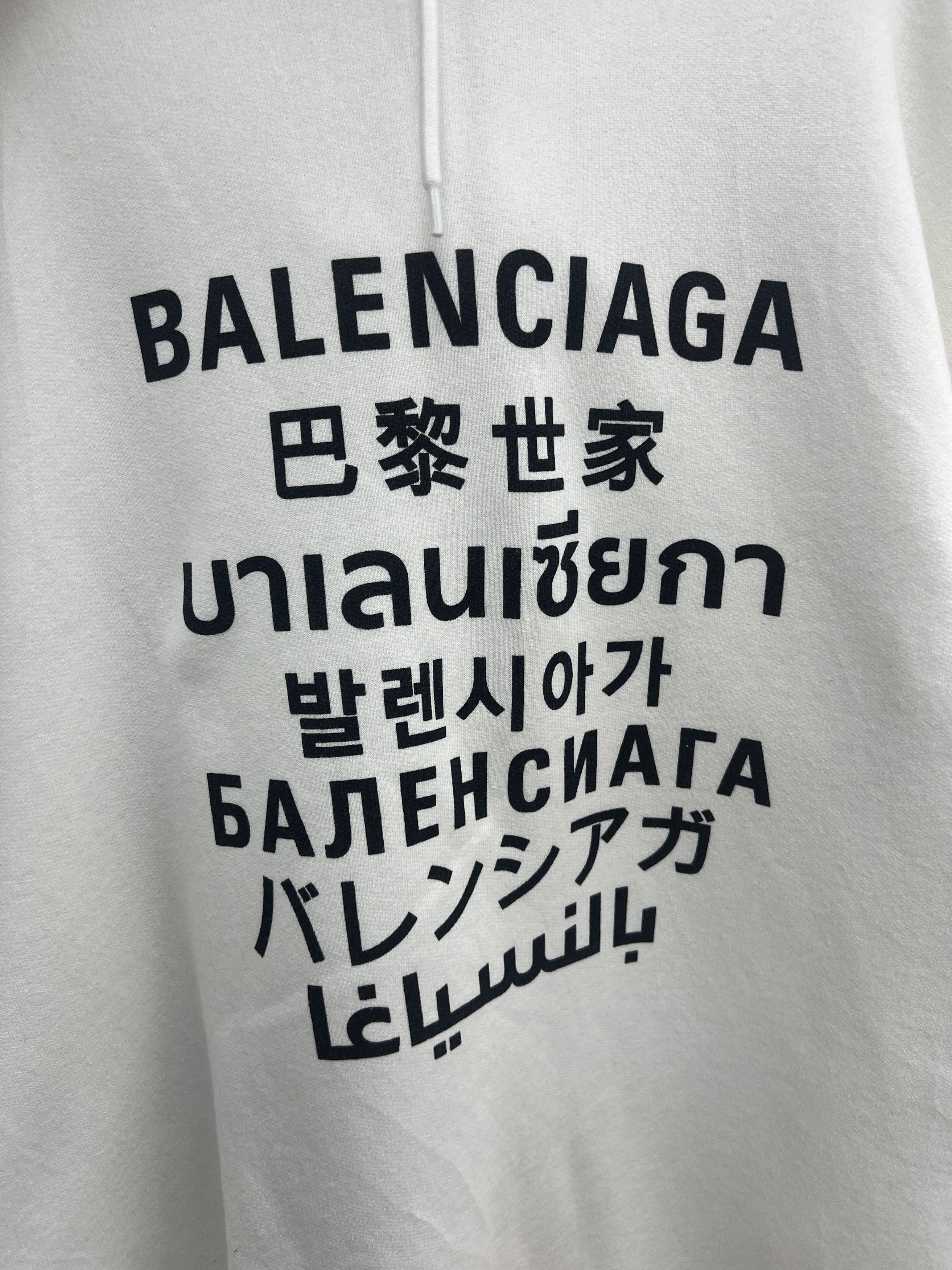 Balenciaga Balenciaga Oversized Language Hoodie Size US L / EU 52-54 / 3 - 3 Thumbnail