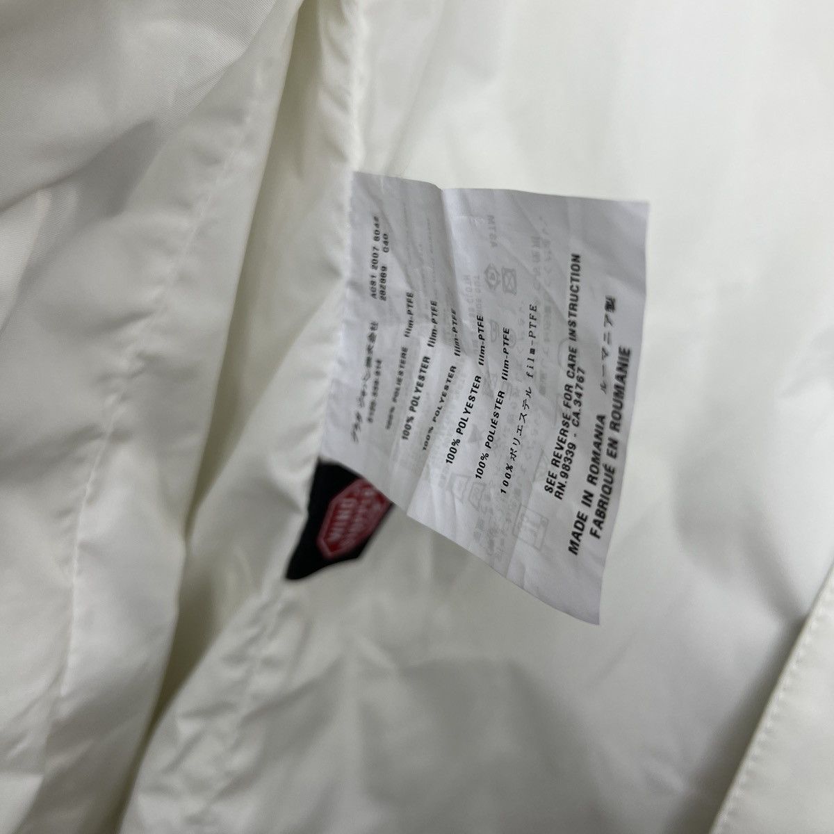 Prada Prada Milano Nylon White Wind Stopper Goretex Light Jacket Size M / US 6-8 / IT 42-44 - 8 Thumbnail