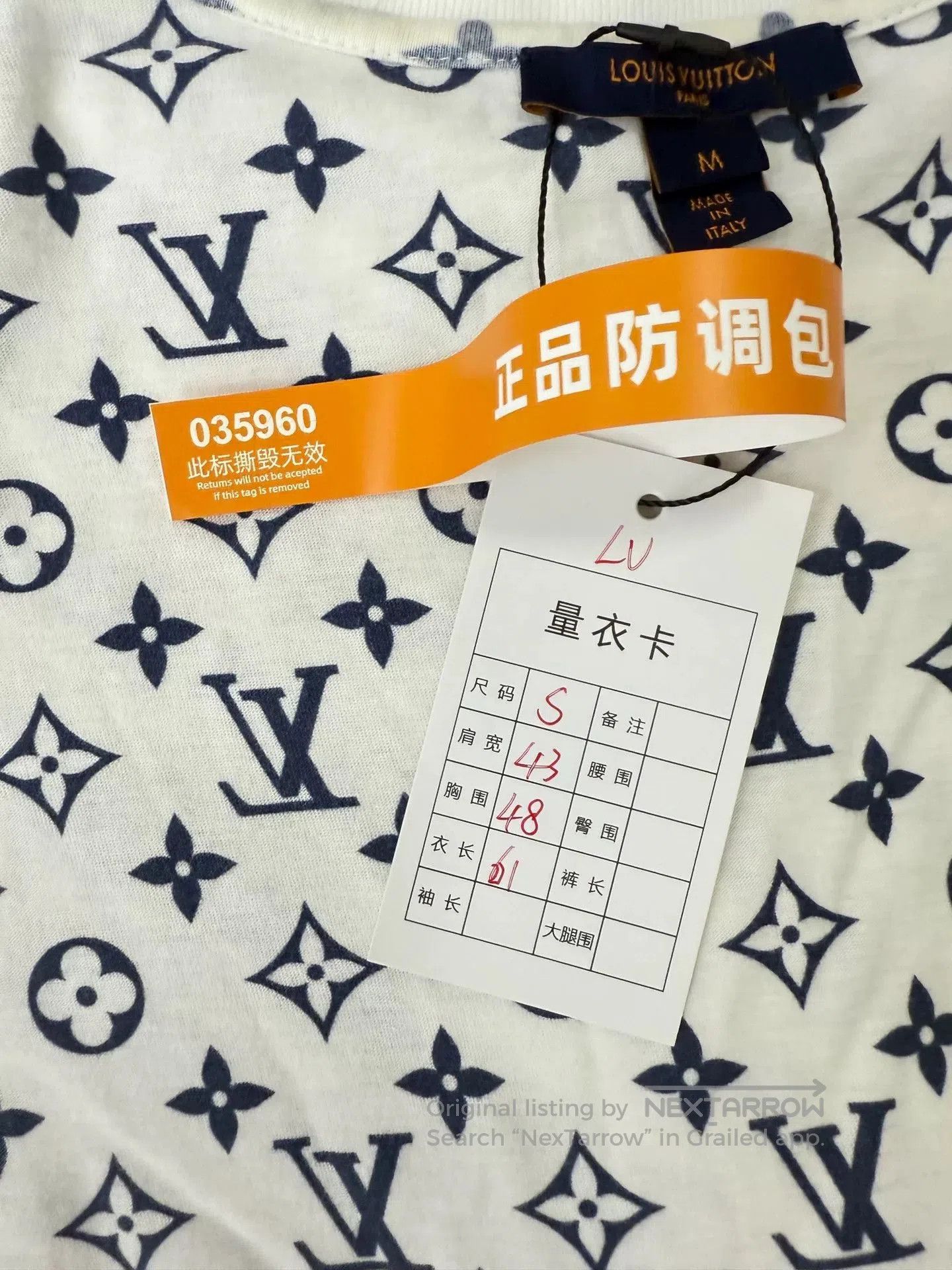 Louis Vuitton LV Monogram Print Short Sleeve Top. Size US M / EU 48-50 / 2 - 8 Thumbnail