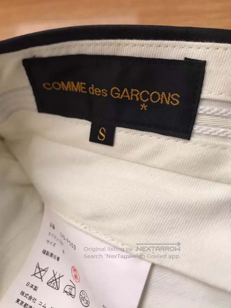 Comme des Garcons Comme Des Garcons size S shorts Size 23" - 1 Thumbnail