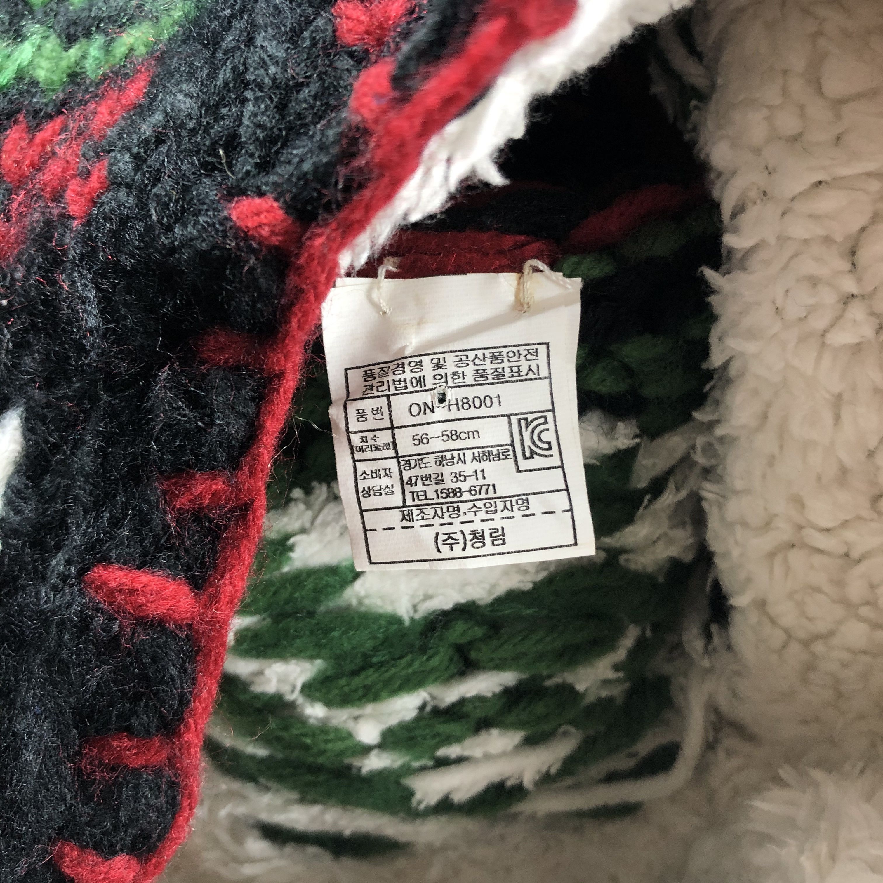 Japanese Brand × Vintage Fair Isle Ear Flap Hat Beanie Snow Hat Snow Cap -D414 Size ONE SIZE - 4 Thumbnail