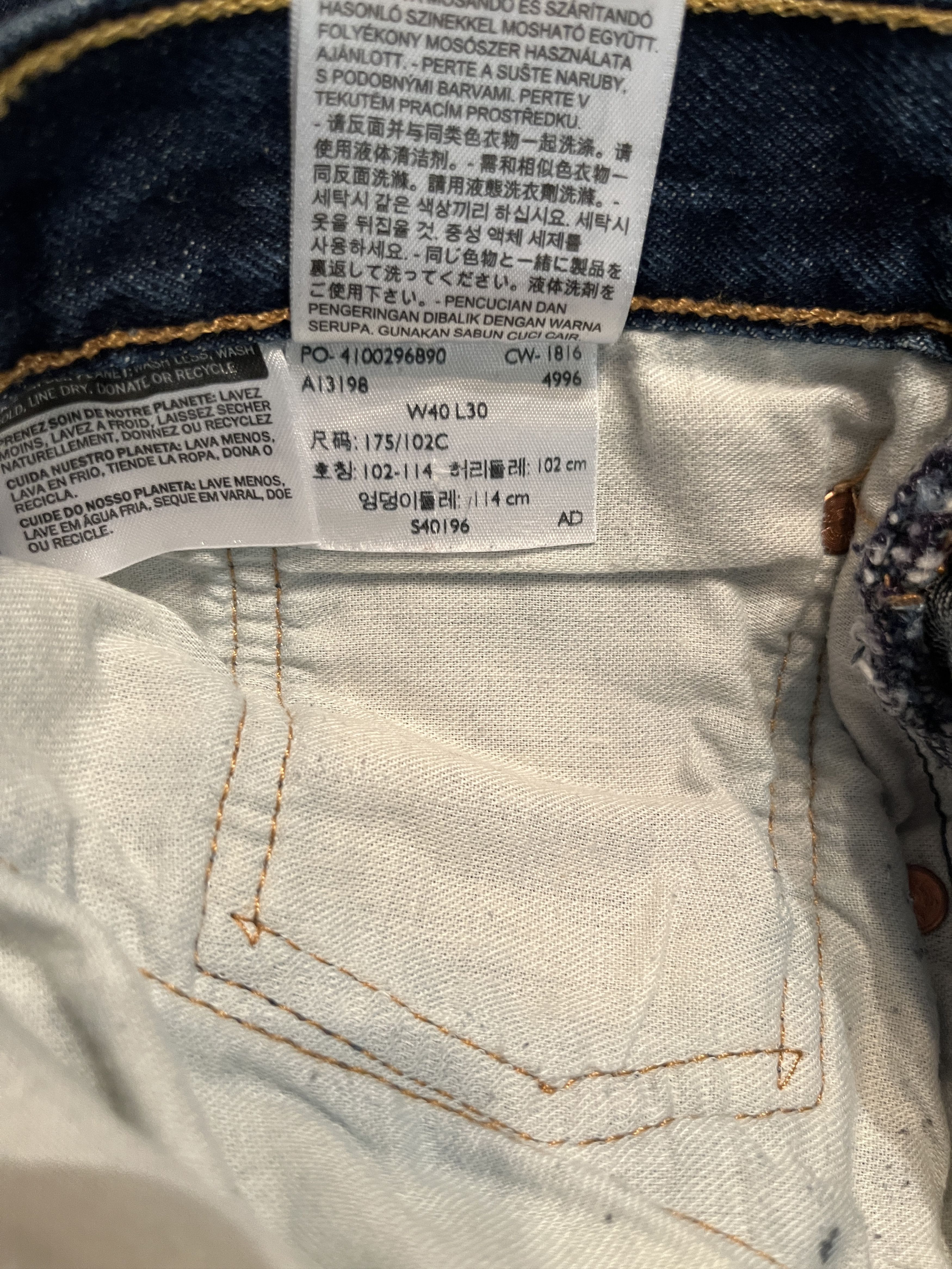 Levi's Vintage Clothing Mint 1996 Levi’s 501 Made in USA Button Fly Jeans 40x30 Size US 40 / EU 56 - 6 Thumbnail