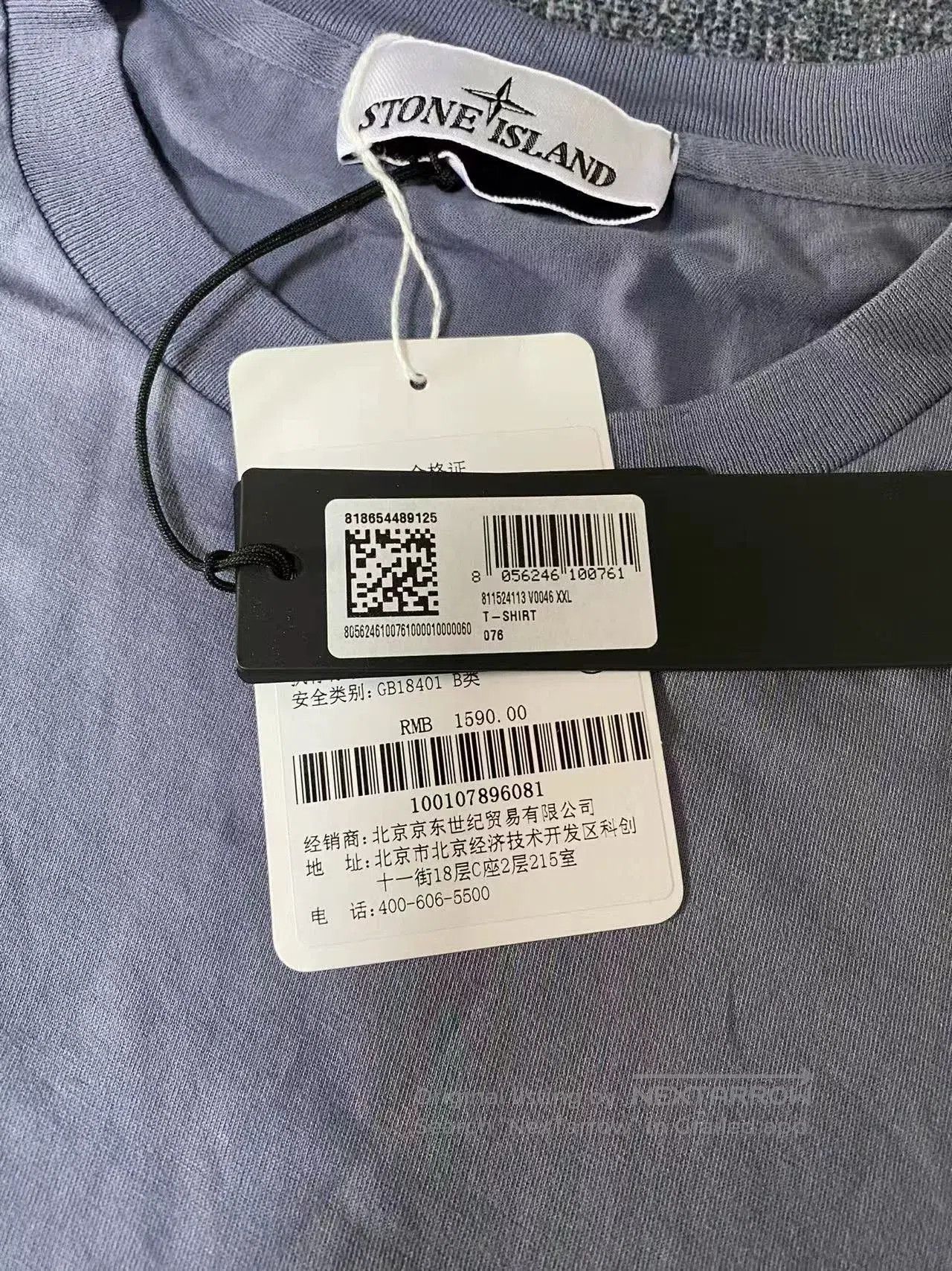 Stone Island stone island short sleeve top in gray. Size US XXL / EU 58 / 5 - 4 Thumbnail