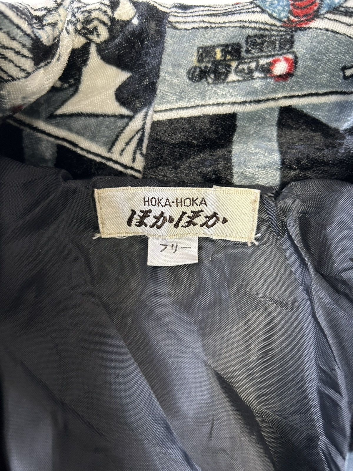 Hoka × Japanese Brand HOKA-HOKA SUEDED JACKET Size US L / EU 52-54 / 3 - 4 Thumbnail