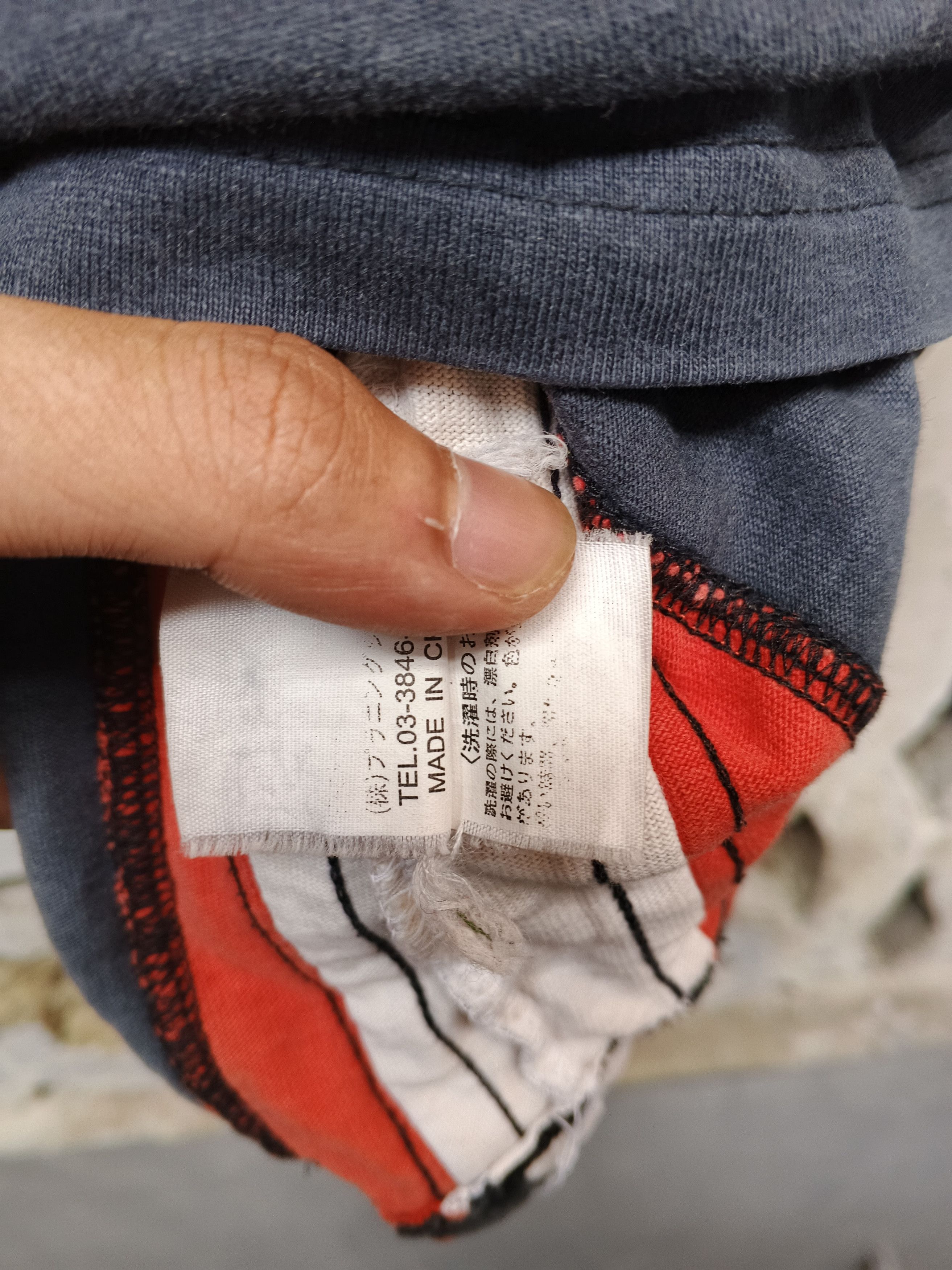 Black Label Black Label Varsity 03 Size US L / EU 52-54 / 3 - 6 Thumbnail