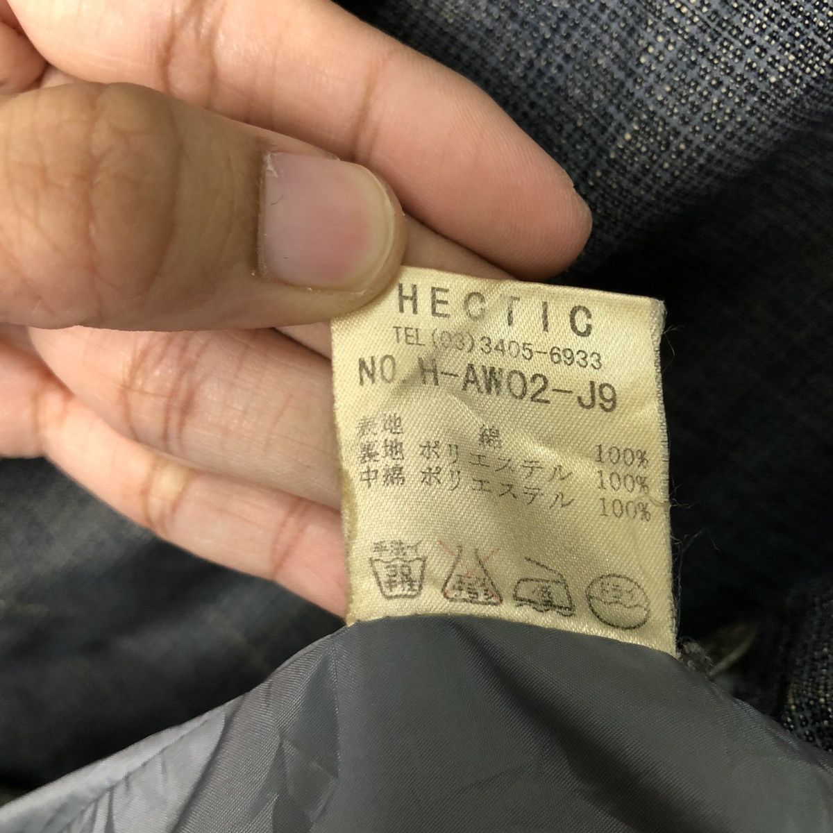 Japanese Brand 🔥90’s Vintage Chore Jacket Map Hedric Issey Miyake Japan Size US L / EU 52-54 / 3 - 14 Thumbnail