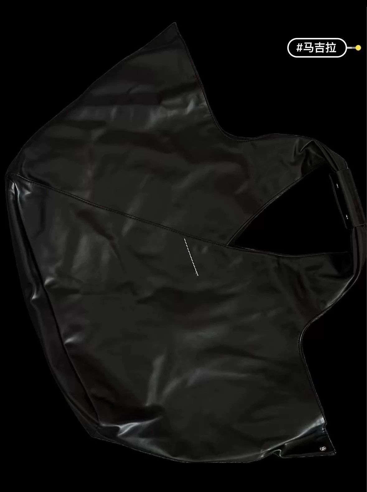 Maison Margiela Maison Margiela Triangle Tote Bag Size ONE SIZE - 1 Thumbnail