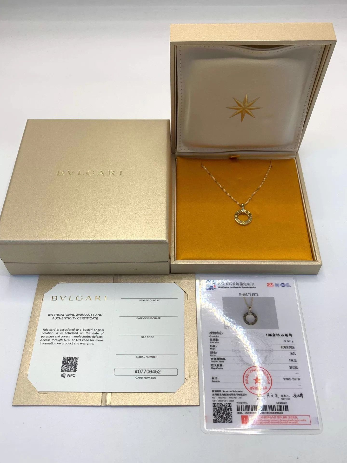 Bvlgari Bvlgari 26 Gold 1D Round Necklace w/ Box,Cards,Cert Size ONE SIZE - 3 Thumbnail