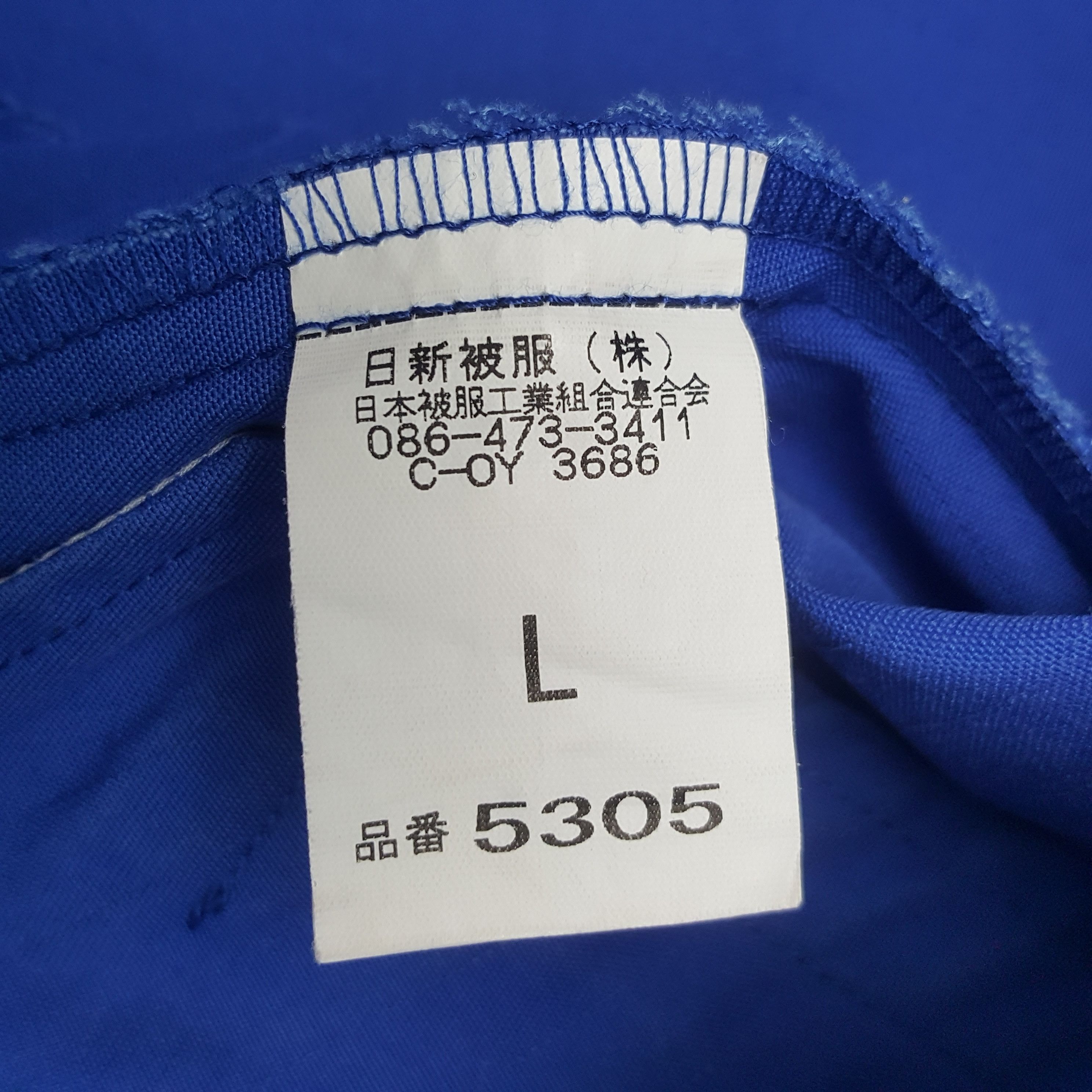Japanese Brand × Vintage Vintage Nismo Nissan Racing Team Custom Japan Sport Jacket Size US M / EU 48-50 / 2 - 10 Thumbnail